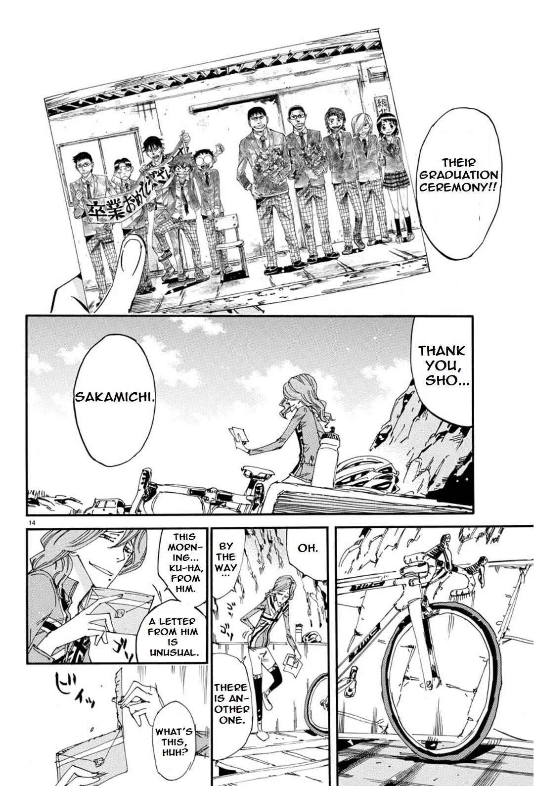 Yowamushi Pedal - Spare Bike Chapter 97 page 16 - Chapter 97: Makishima Yusuke 9