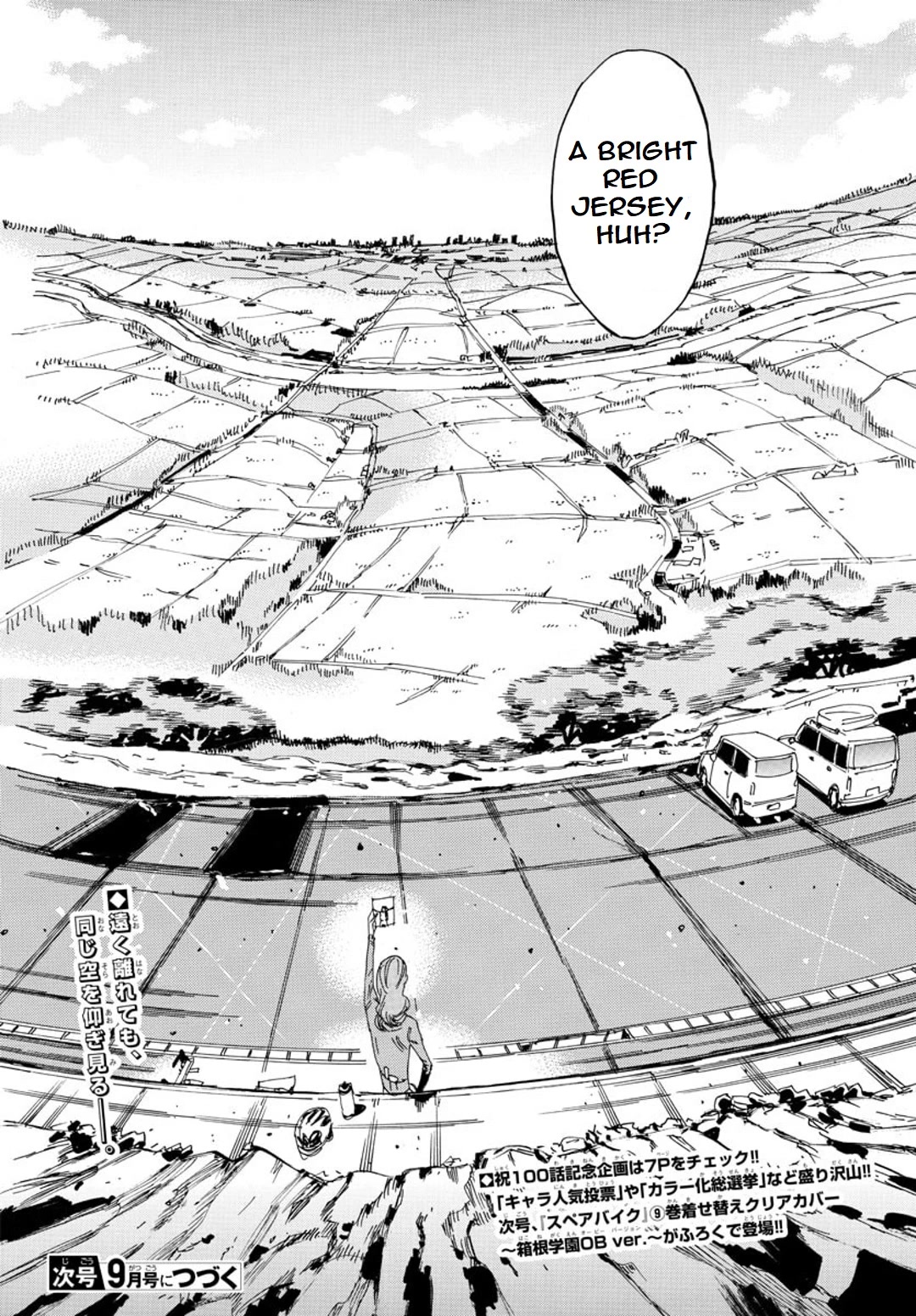 Yowamushi Pedal - Spare Bike Chapter 97 page 18 - Chapter 97: Makishima Yusuke 9