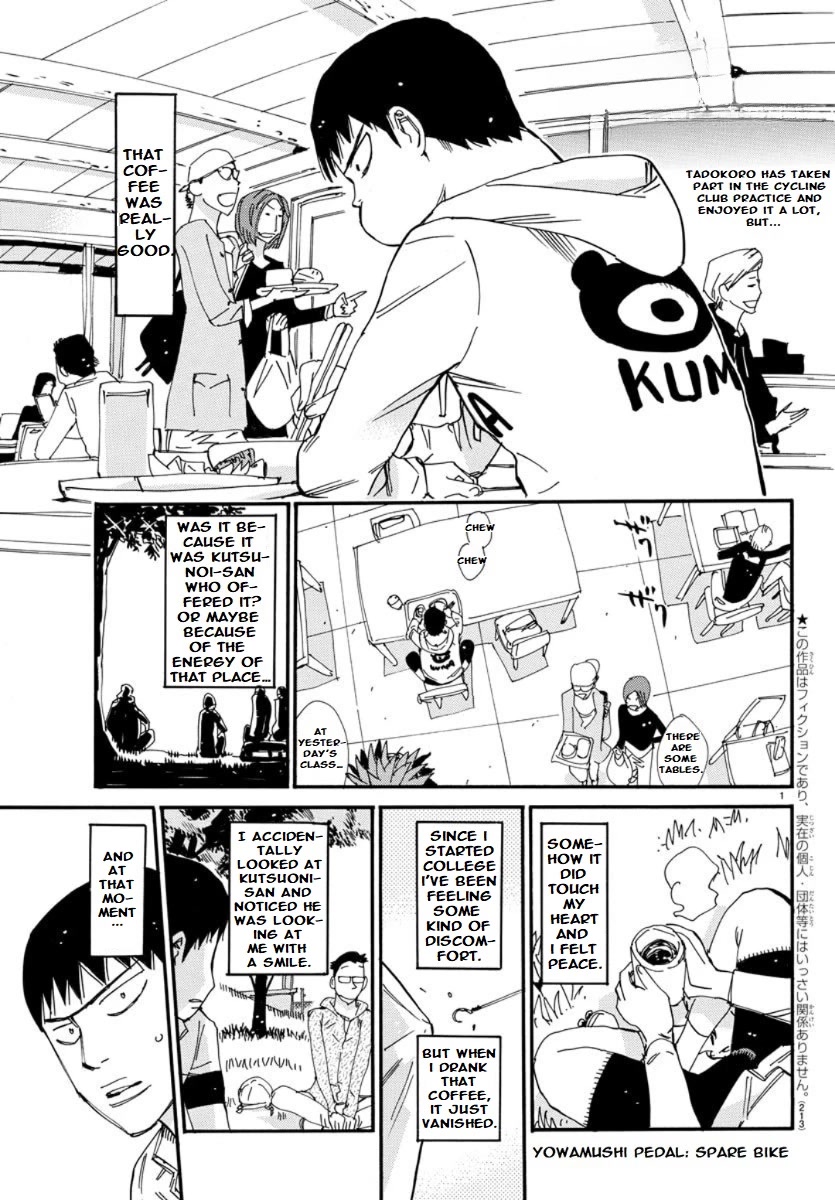 Yowamushi Pedal - Spare Bike Chapter 98 page 1 - Chapter 98: Tsukushiba University 4