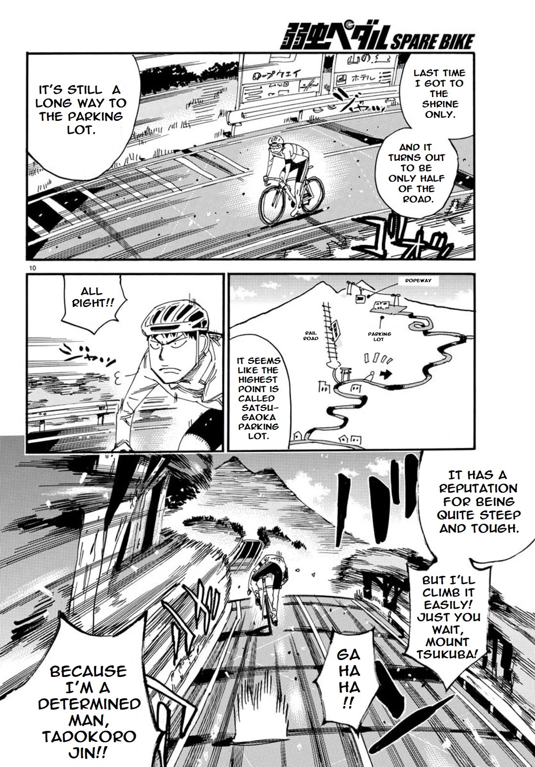 Yowamushi Pedal - Spare Bike Chapter 98 page 9 - Chapter 98: Tsukushiba University 4