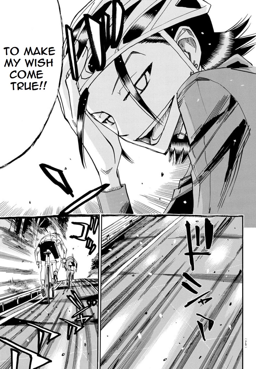 Yowamushi Pedal - Spare Bike Chapter 99 page 11 - Chapter 99: Tsukushiba University 5