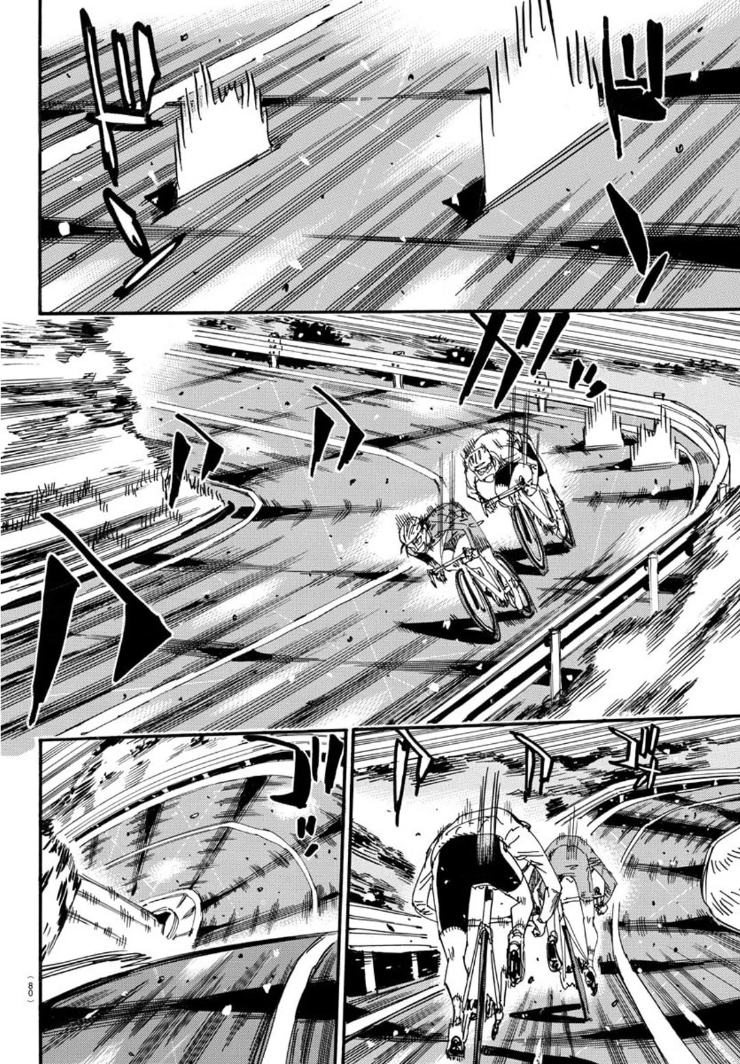 Yowamushi Pedal - Spare Bike Chapter 99 page 15 - Chapter 99: Tsukushiba University 5