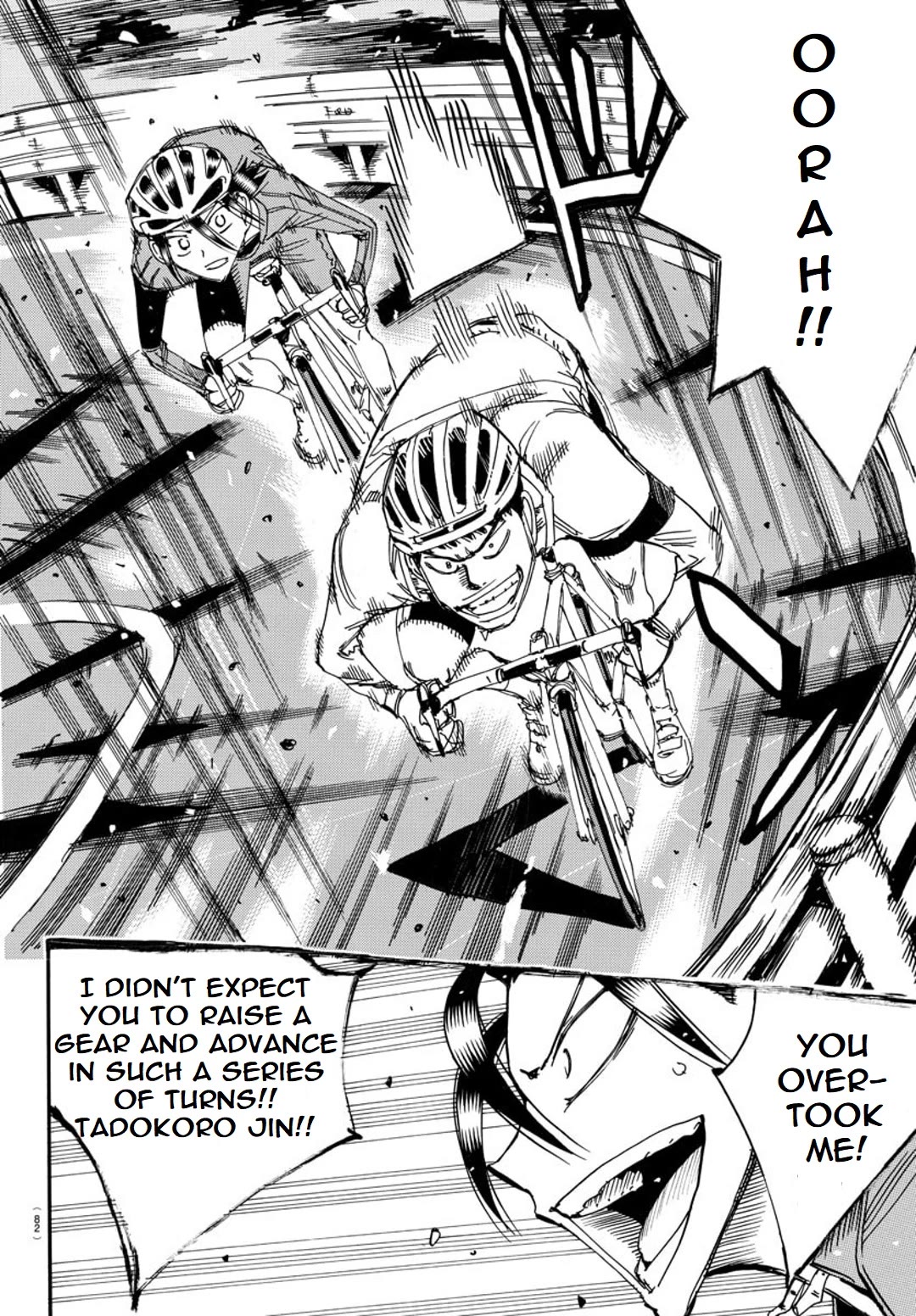 Yowamushi Pedal - Spare Bike Chapter 99 page 17 - Chapter 99: Tsukushiba University 5