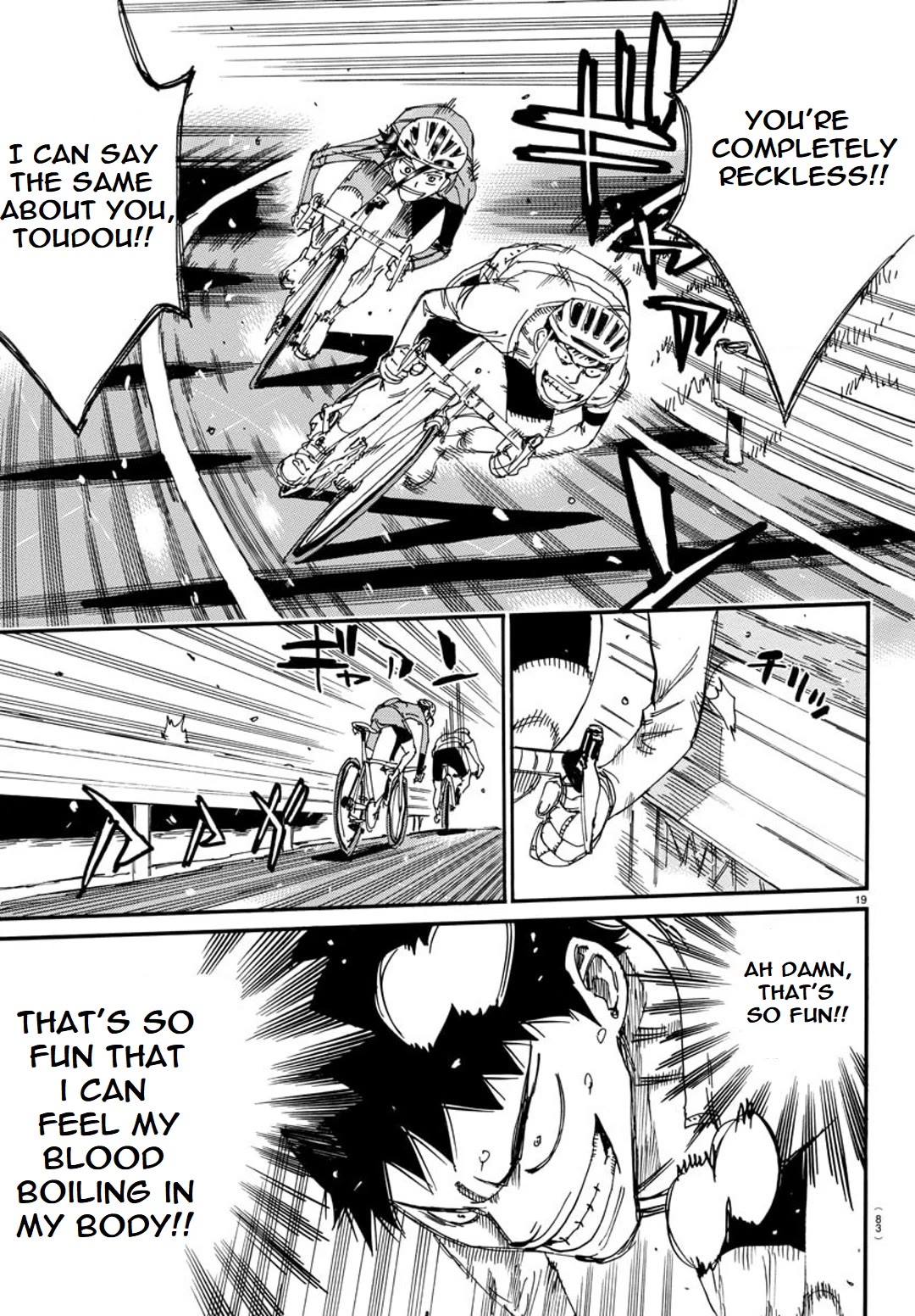 Yowamushi Pedal - Spare Bike Chapter 99 page 18 - Chapter 99: Tsukushiba University 5