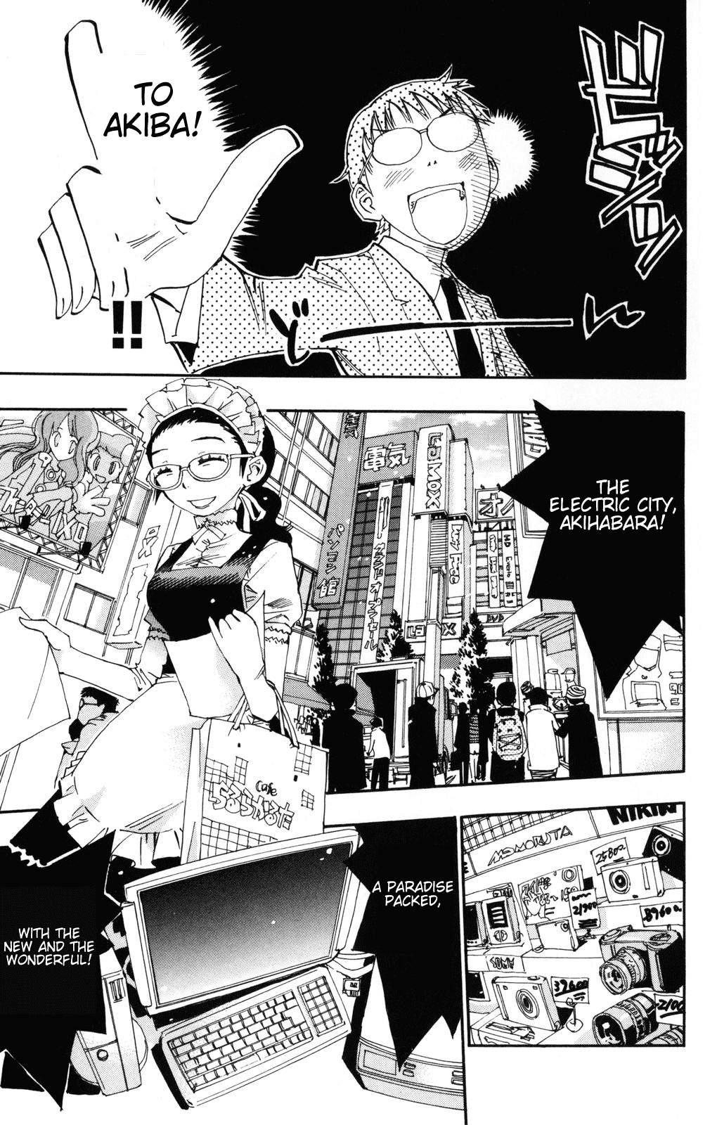 Yowamushi Pedal Chapter 1 page 10 - Chapter 1: Because I Can Go to Akiba for Free