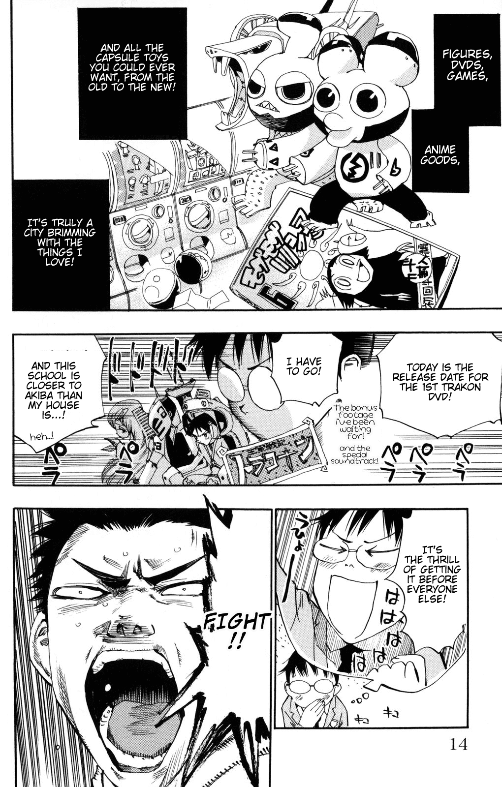 Yowamushi Pedal Chapter 1 page 11 - Chapter 1: Because I Can Go to Akiba for Free