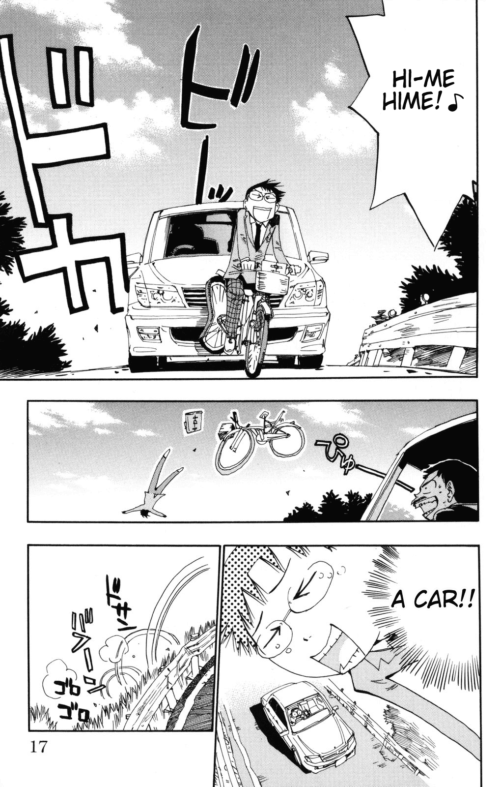 Yowamushi Pedal Chapter 1 page 14 - Chapter 1: Because I Can Go to Akiba for Free