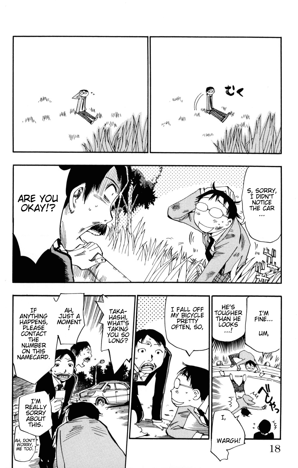 Yowamushi Pedal Chapter 1 page 15 - Chapter 1: Because I Can Go to Akiba for Free