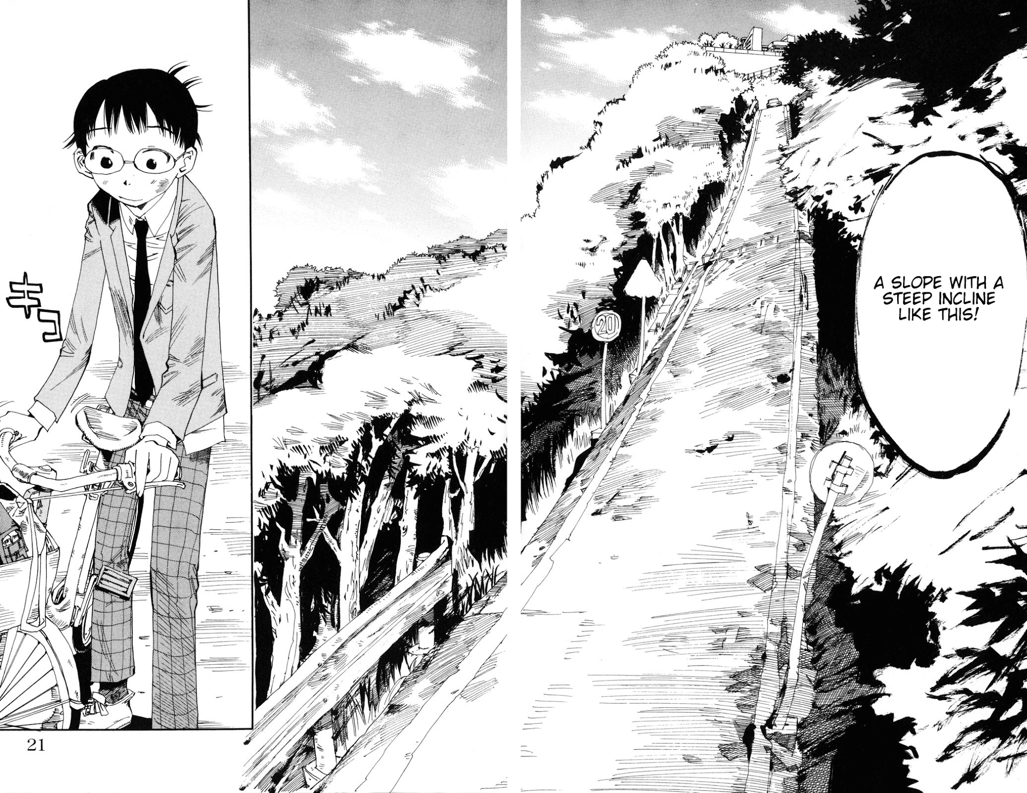 Yowamushi Pedal Chapter 1 page 17 - Chapter 1: Because I Can Go to Akiba for Free