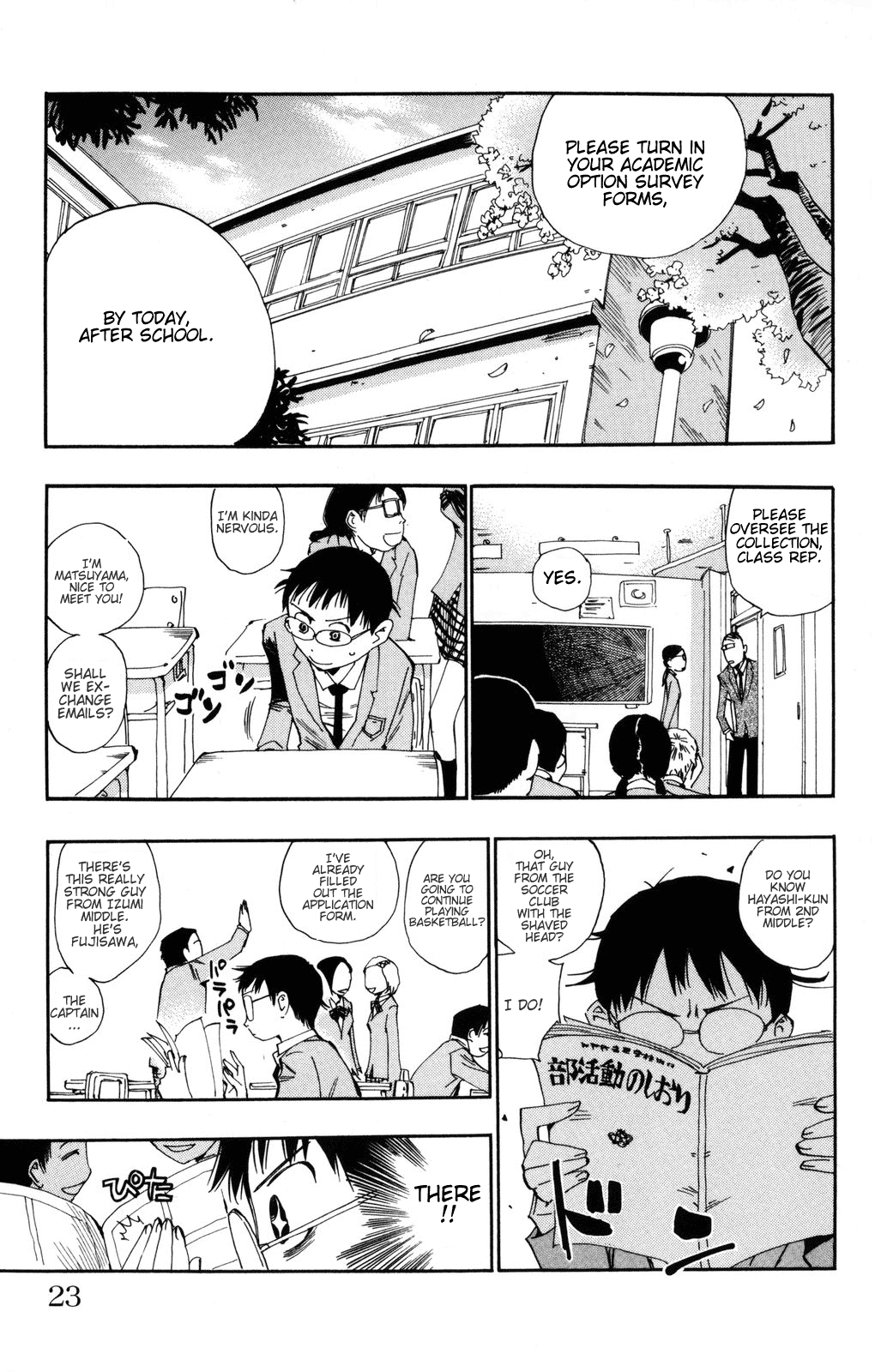 Yowamushi Pedal Chapter 1 page 19 - Chapter 1: Because I Can Go to Akiba for Free