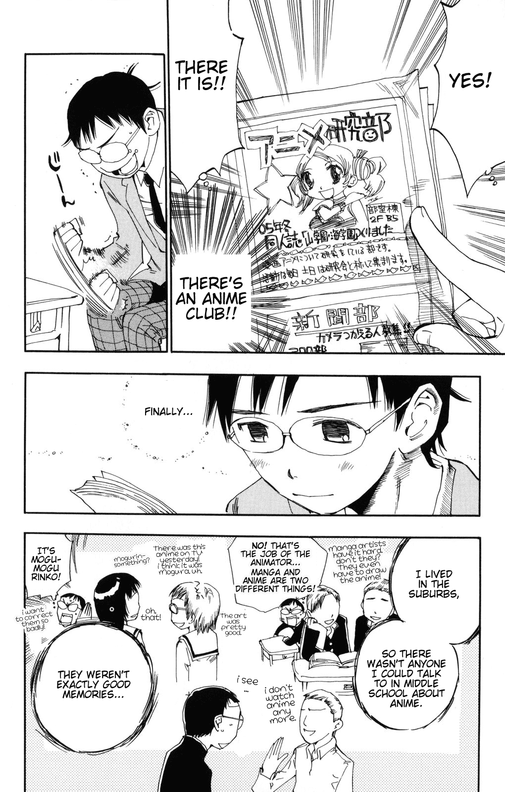 Yowamushi Pedal Chapter 1 page 20 - Chapter 1: Because I Can Go to Akiba for Free