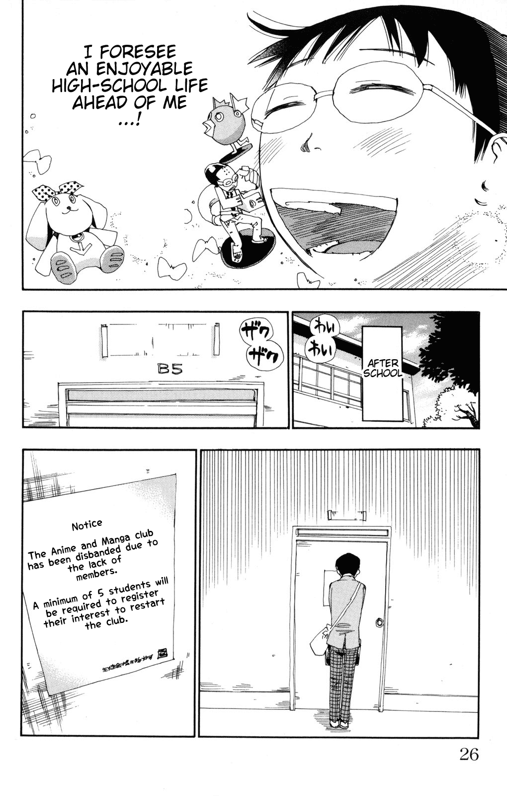 Yowamushi Pedal Chapter 1 page 22 - Chapter 1: Because I Can Go to Akiba for Free