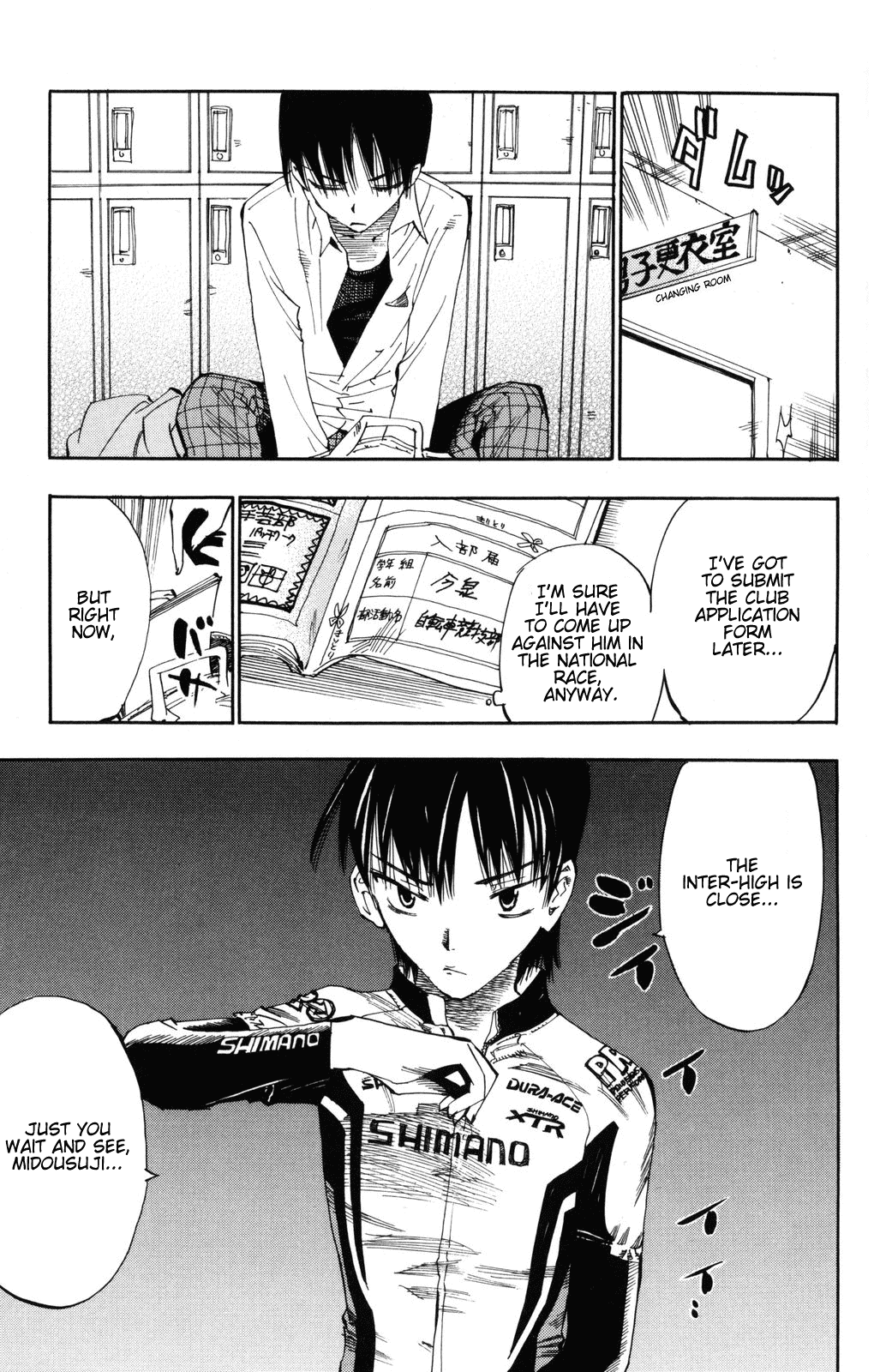 Yowamushi Pedal Chapter 1 page 29 - Chapter 1: Because I Can Go to Akiba for Free