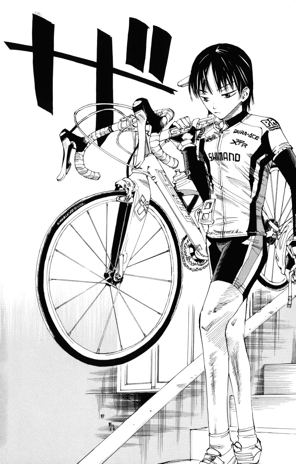 Yowamushi Pedal Chapter 1 page 30 - Chapter 1: Because I Can Go to Akiba for Free
