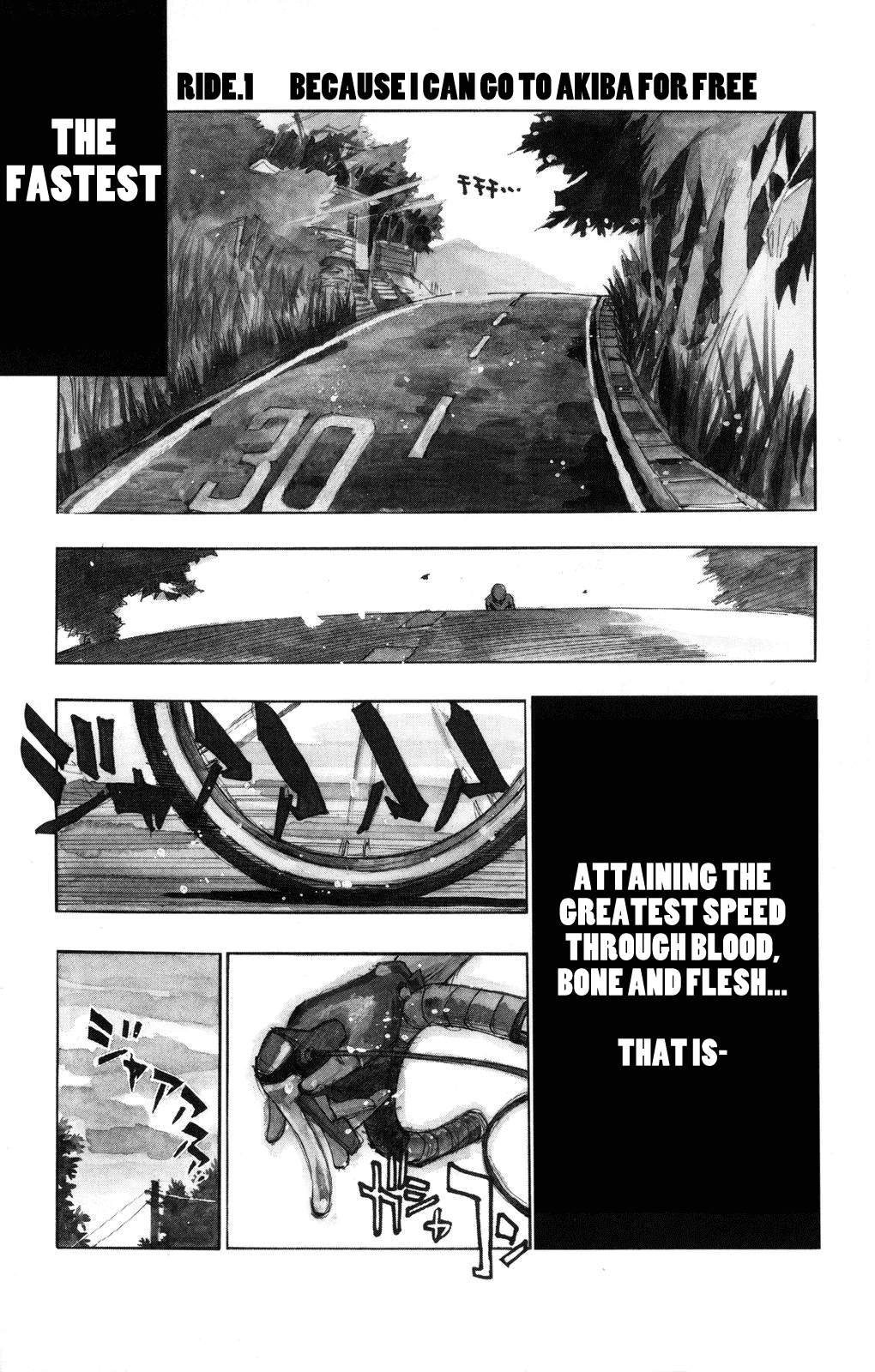 Yowamushi Pedal Chapter 1 page 4 - Chapter 1: Because I Can Go to Akiba for Free