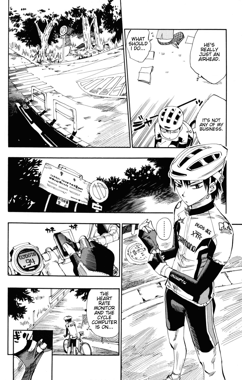 Yowamushi Pedal Chapter 1 page 42 - Chapter 1: Because I Can Go to Akiba for Free