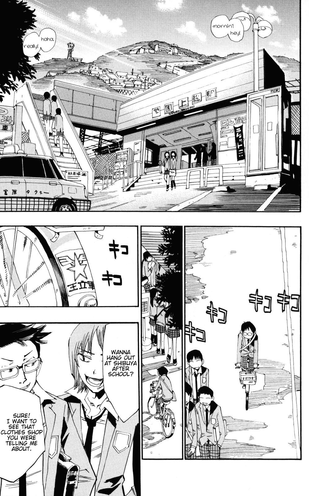 Yowamushi Pedal Chapter 1 page 8 - Chapter 1: Because I Can Go to Akiba for Free