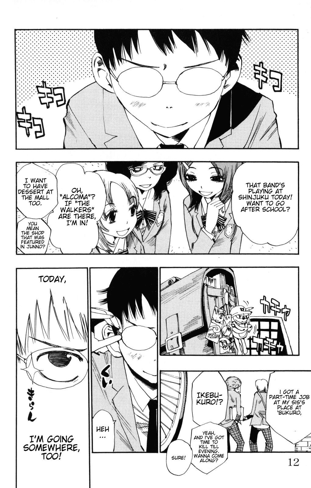 Yowamushi Pedal Chapter 1 page 9 - Chapter 1: Because I Can Go to Akiba for Free