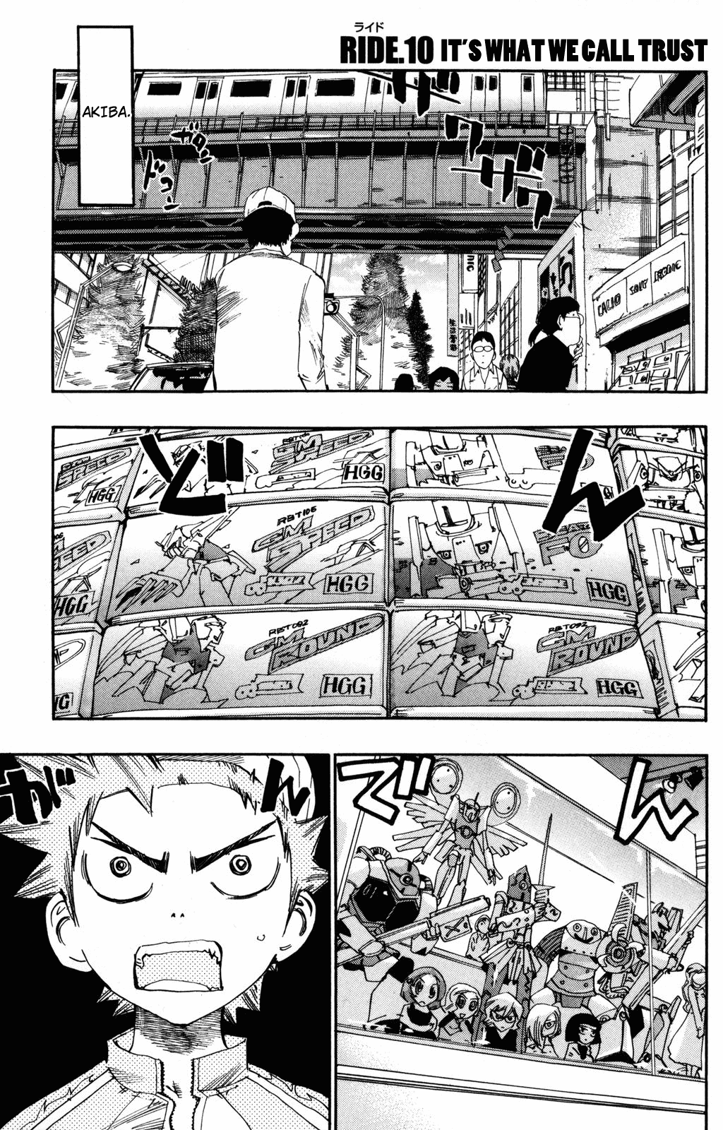 Yowamushi Pedal Chapter 10 page 1 - Chapter 10: It's What We Call Trust