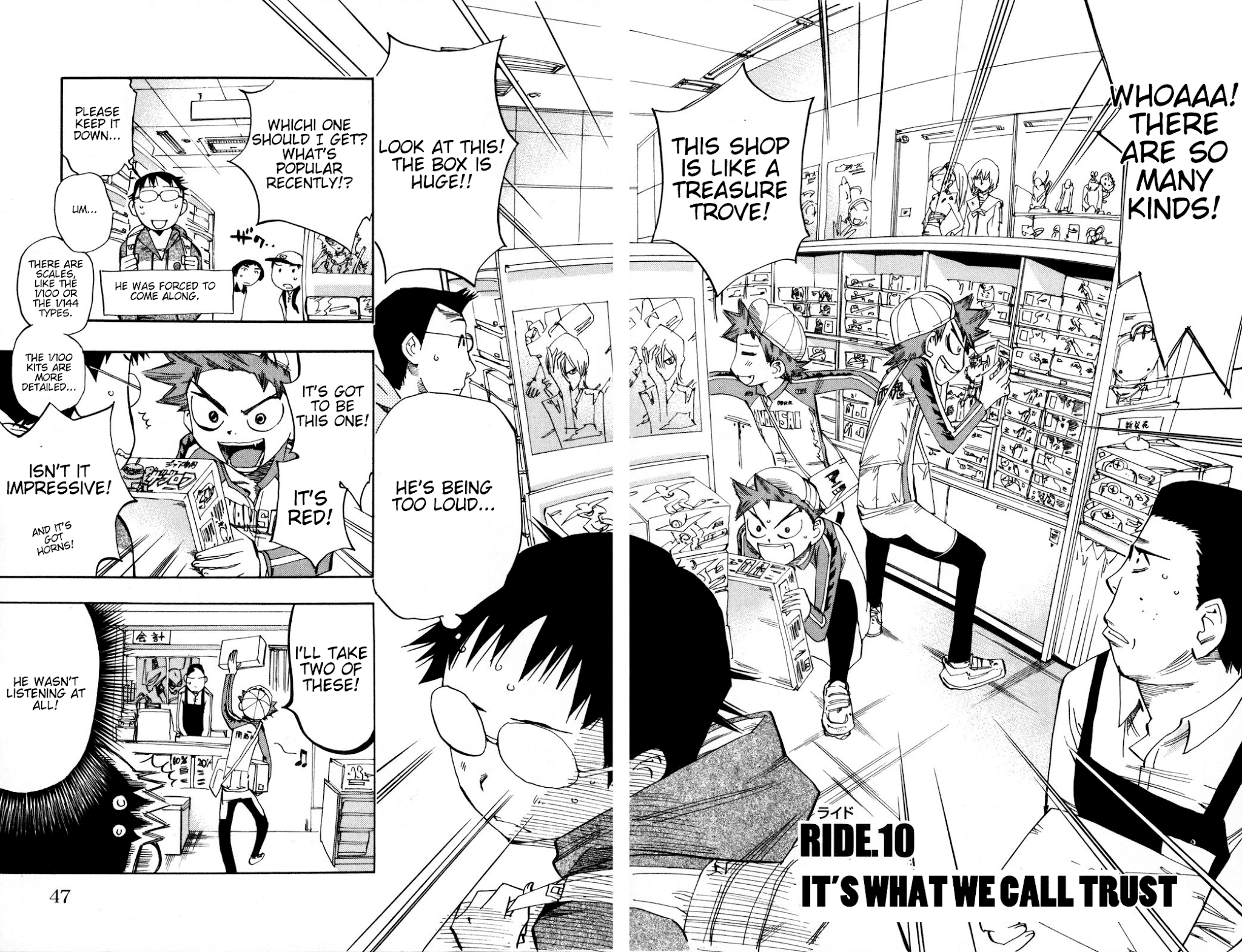 Yowamushi Pedal Chapter 10 page 2 - Chapter 10: It's What We Call Trust