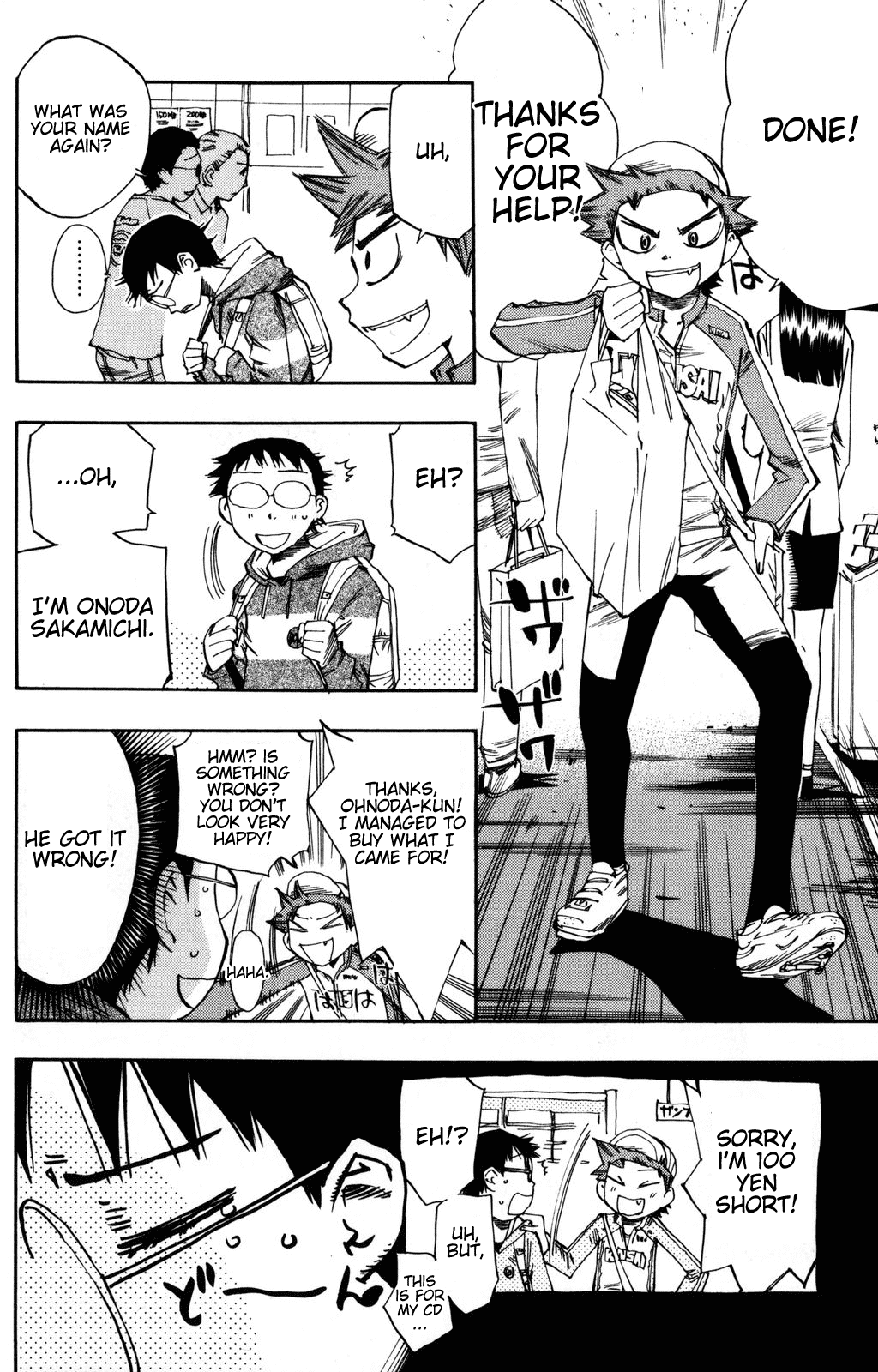 Yowamushi Pedal Chapter 10 page 3 - Chapter 10: It's What We Call Trust