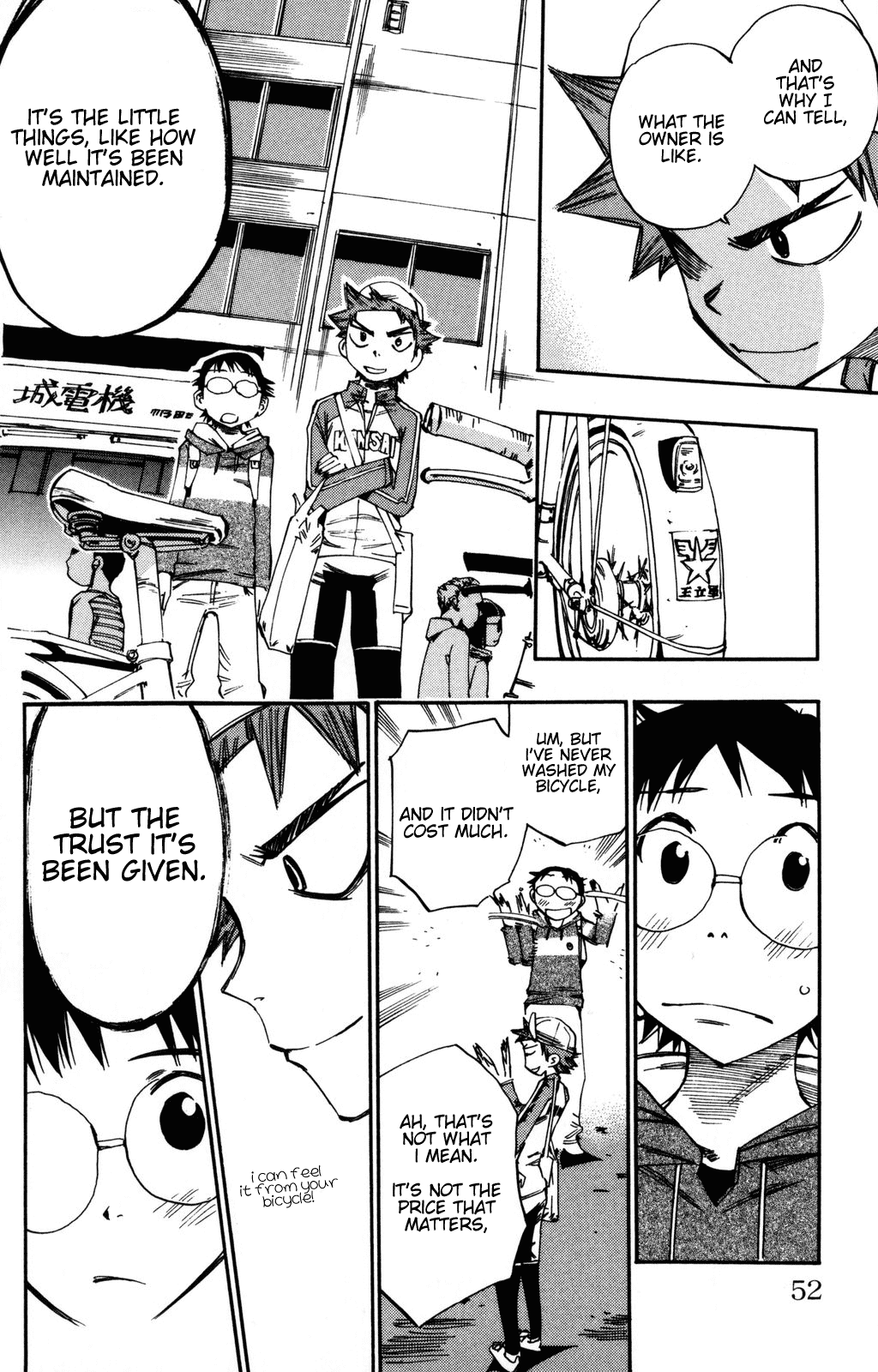 Yowamushi Pedal Chapter 10 page 7 - Chapter 10: It's What We Call Trust