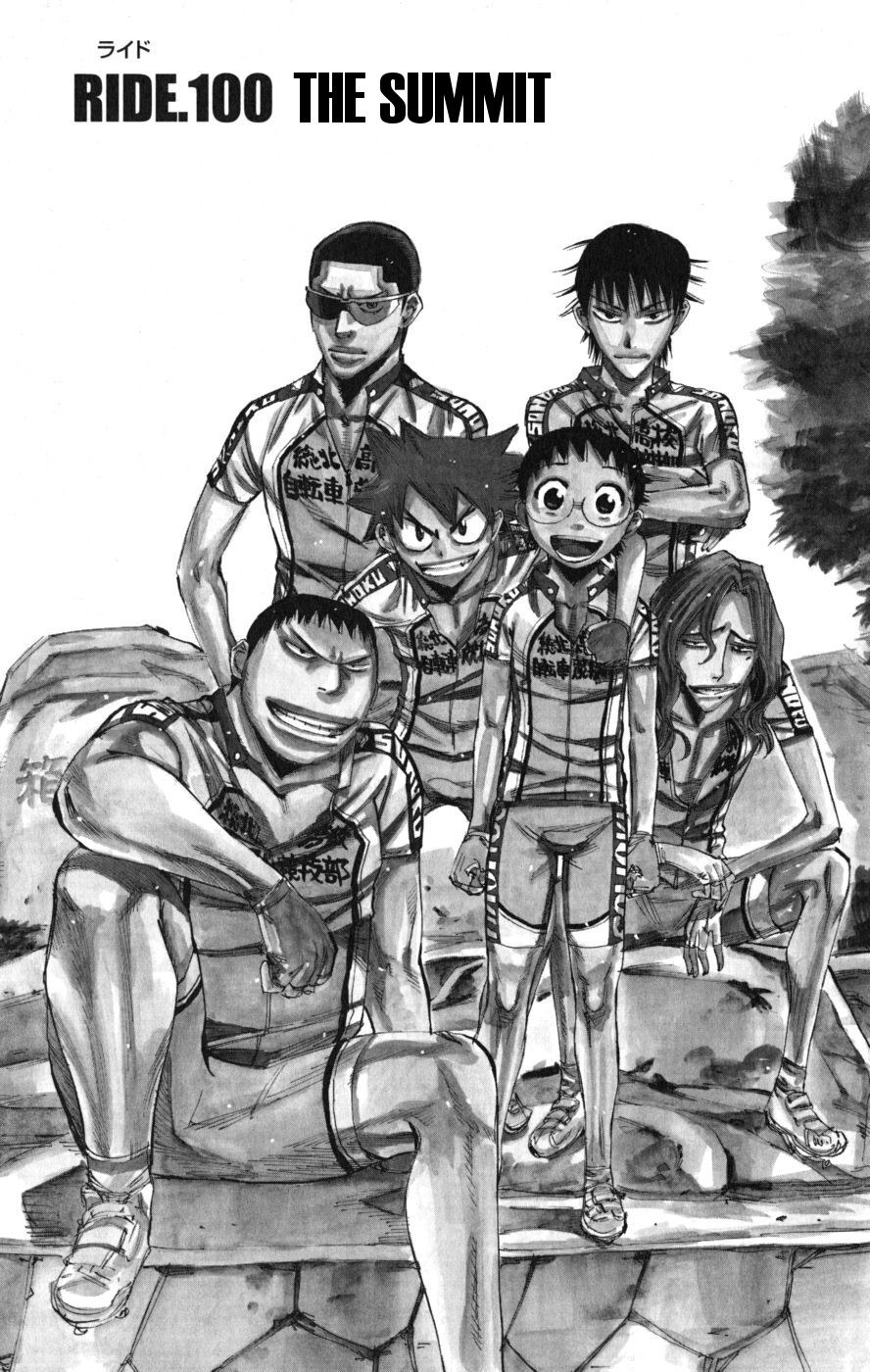 Yowamushi Pedal Chapter 100 page 1 - Chapter 100: The Summit
