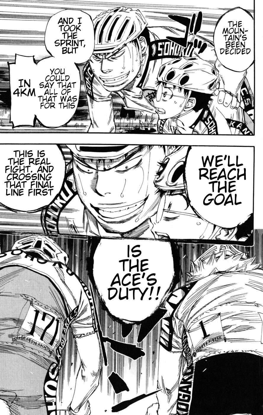 Yowamushi Pedal Chapter 101 page 12 - Chapter 101: The Aces Make Their Move