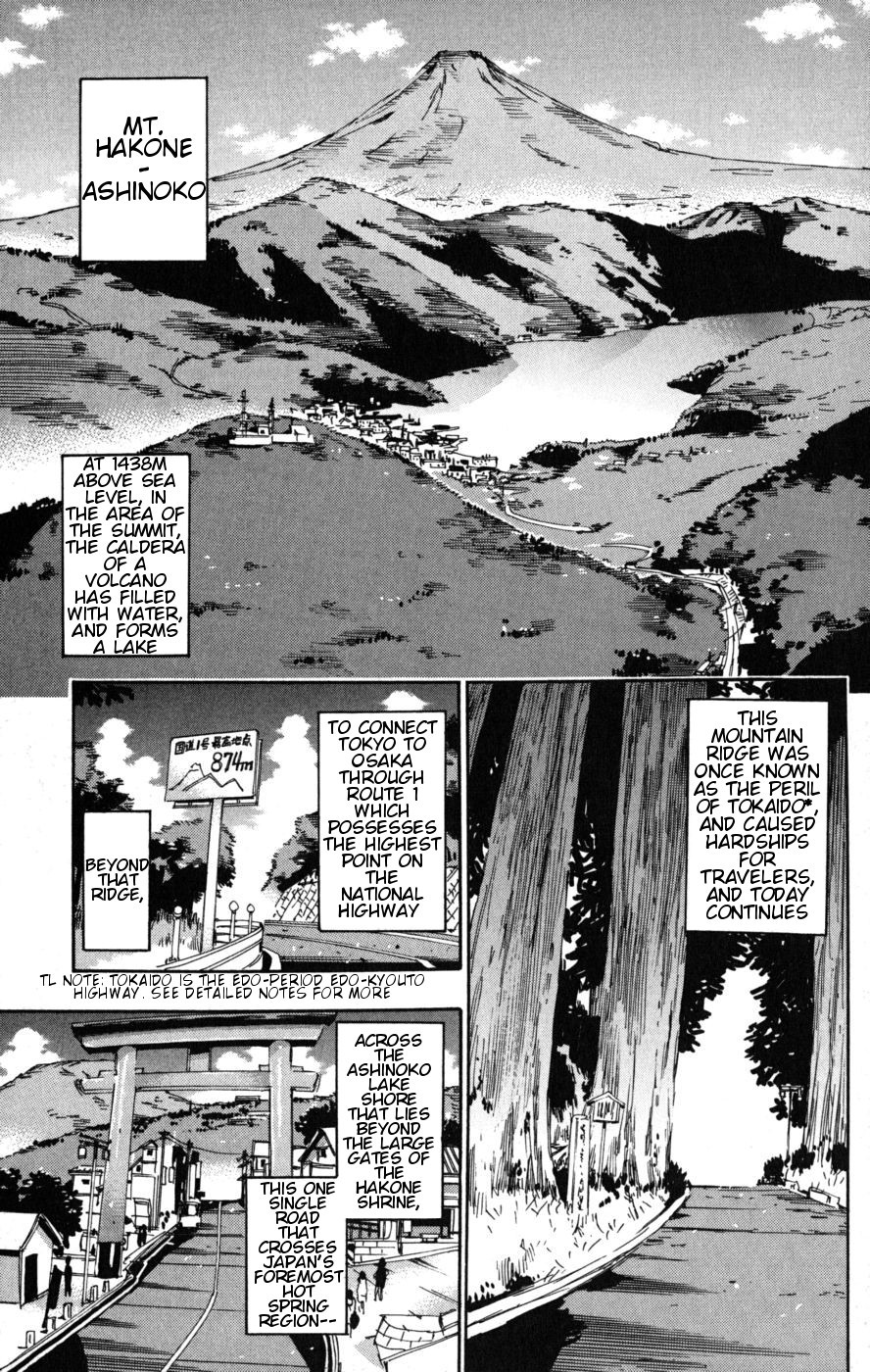 Yowamushi Pedal Chapter 101 page 3 - Chapter 101: The Aces Make Their Move