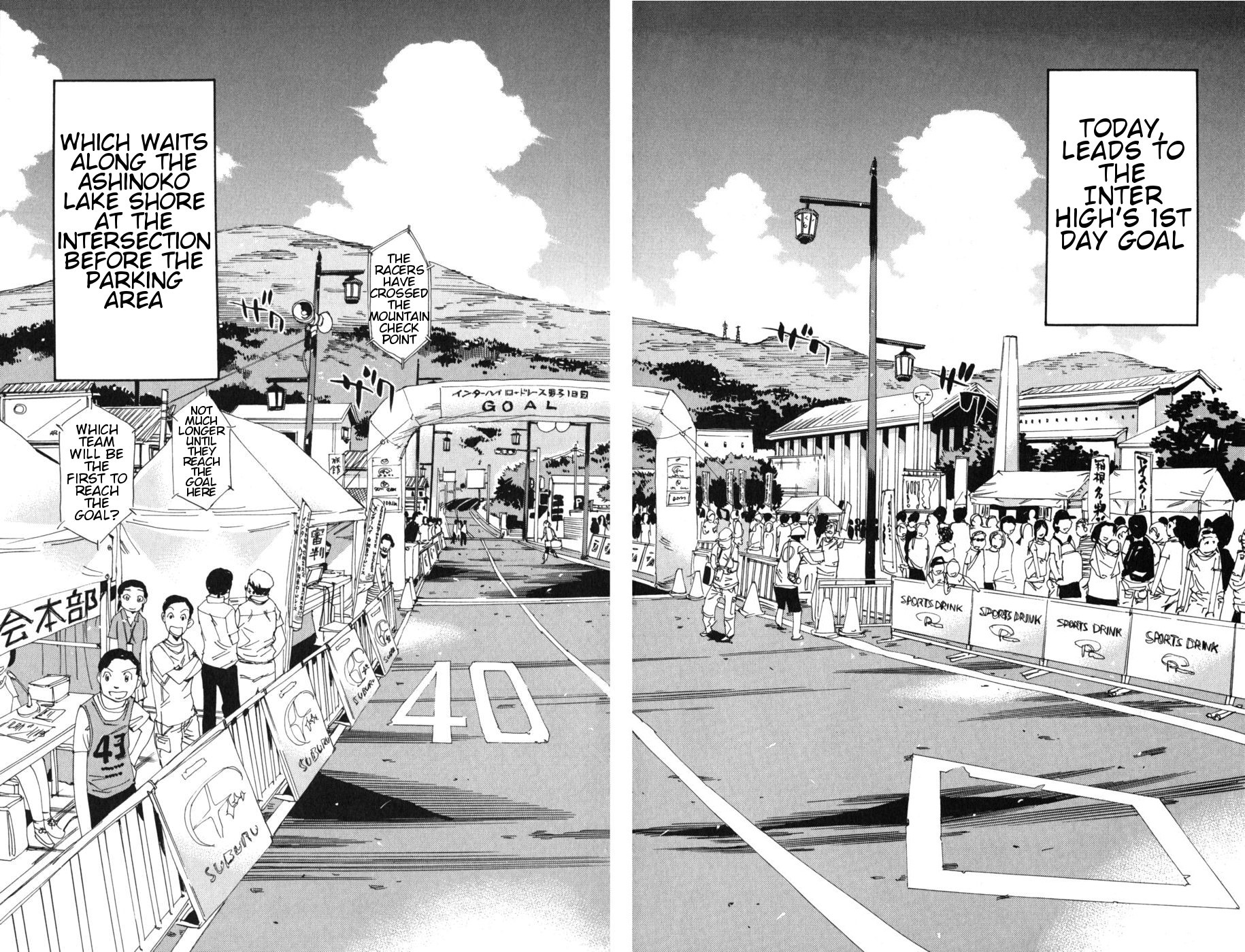 Yowamushi Pedal Chapter 101 page 4 - Chapter 101: The Aces Make Their Move