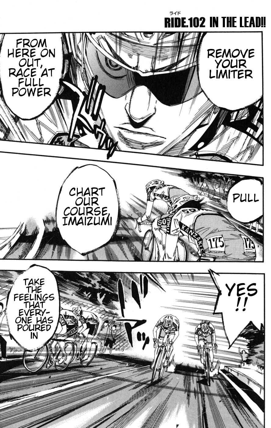 Yowamushi Pedal Chapter 102 page 1 - Chapter 102: In the Lead!!