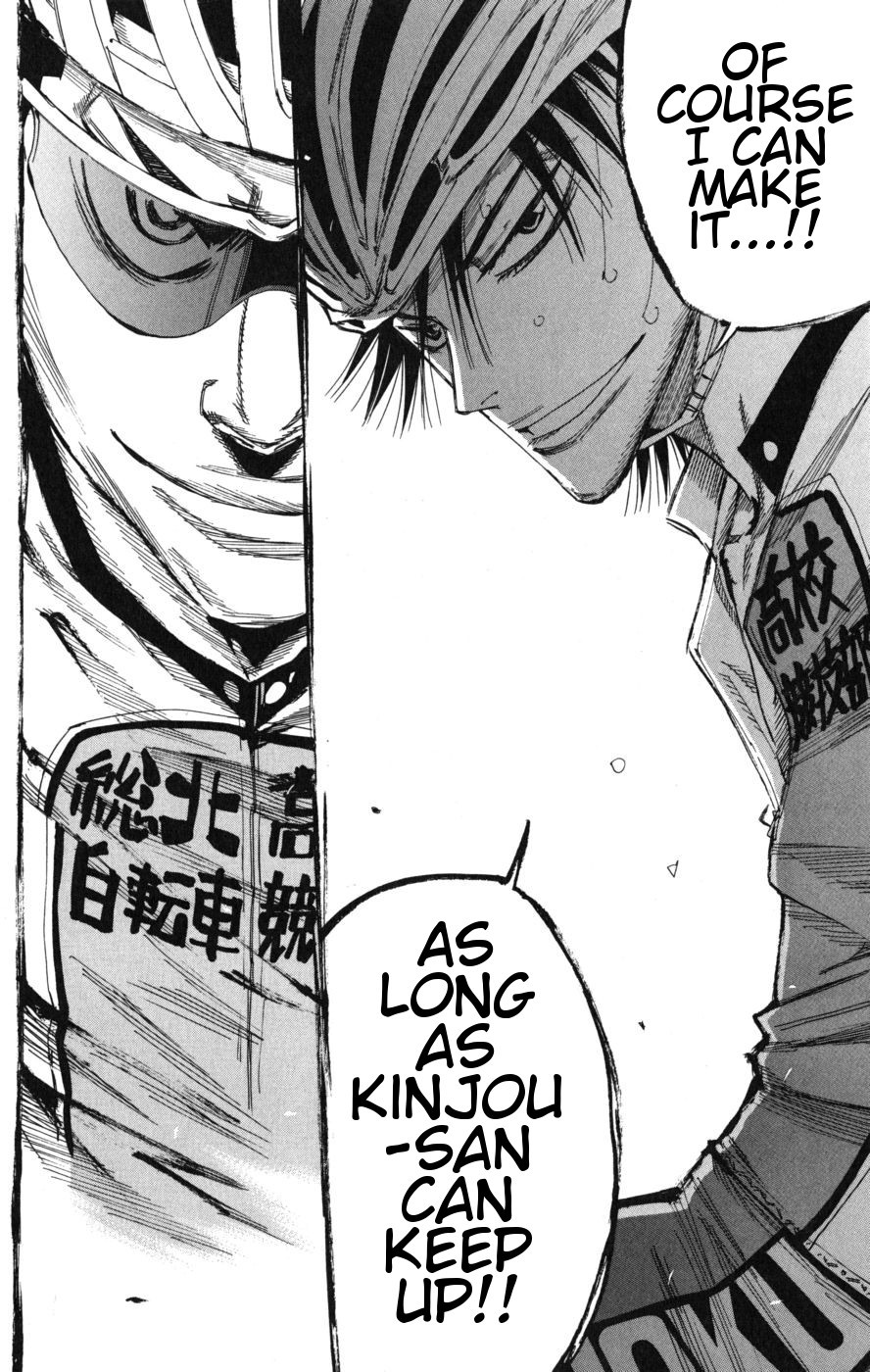 Yowamushi Pedal Chapter 102 page 11 - Chapter 102: In the Lead!!