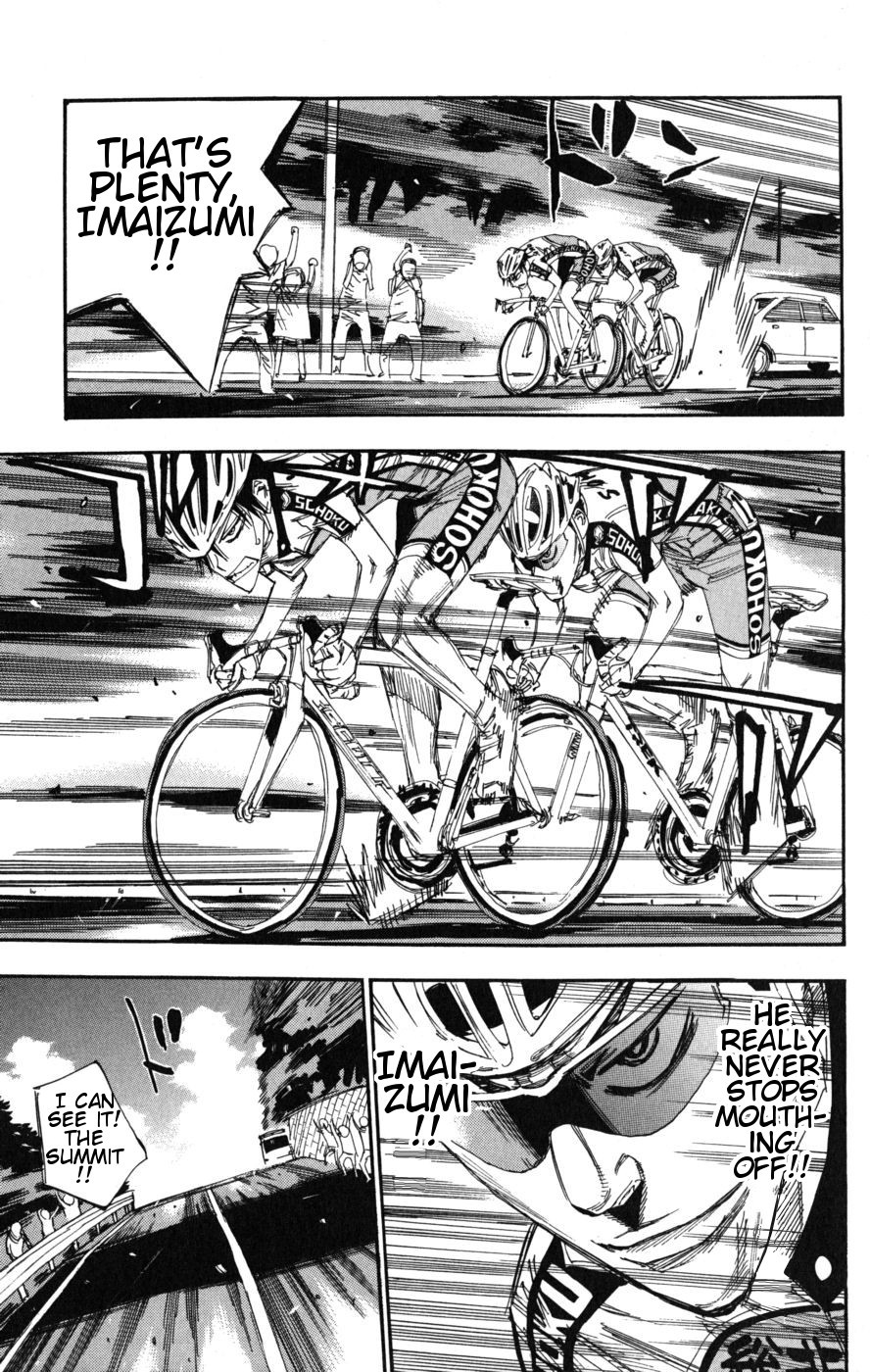 Yowamushi Pedal Chapter 102 page 12 - Chapter 102: In the Lead!!