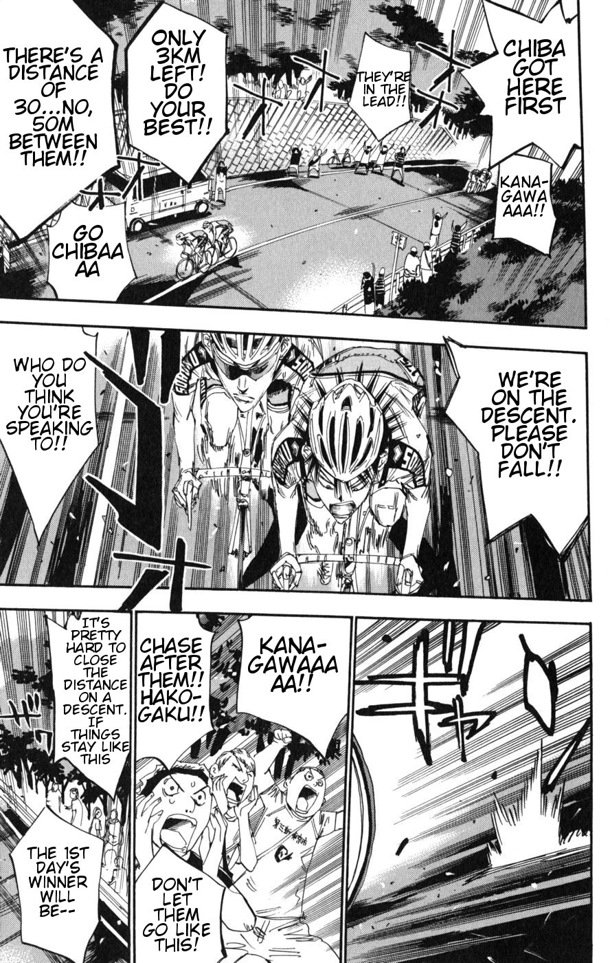 Yowamushi Pedal Chapter 102 page 14 - Chapter 102: In the Lead!!