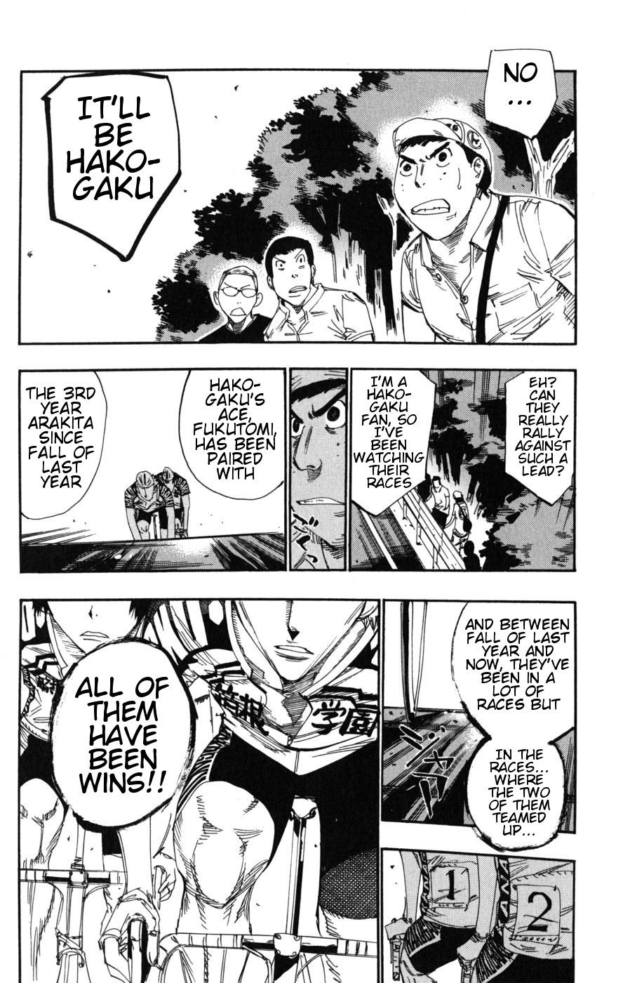 Yowamushi Pedal Chapter 102 page 15 - Chapter 102: In the Lead!!