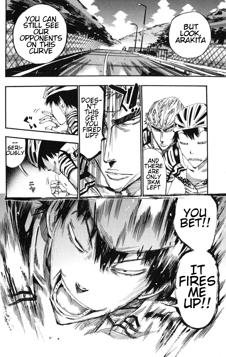 Yowamushi Pedal Chapter 102 page 17 - Chapter 102: In the Lead!!