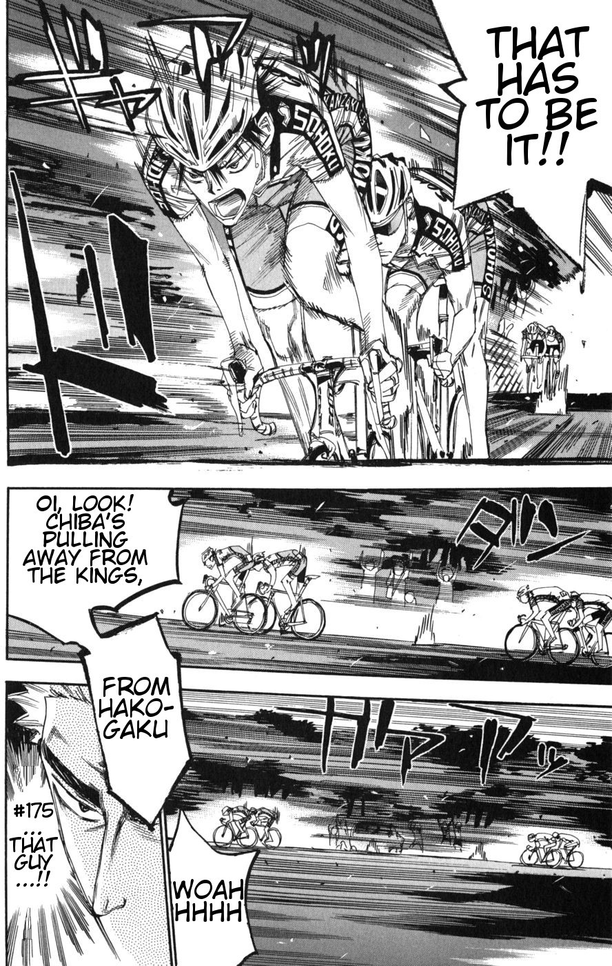 Yowamushi Pedal Chapter 102 page 7 - Chapter 102: In the Lead!!