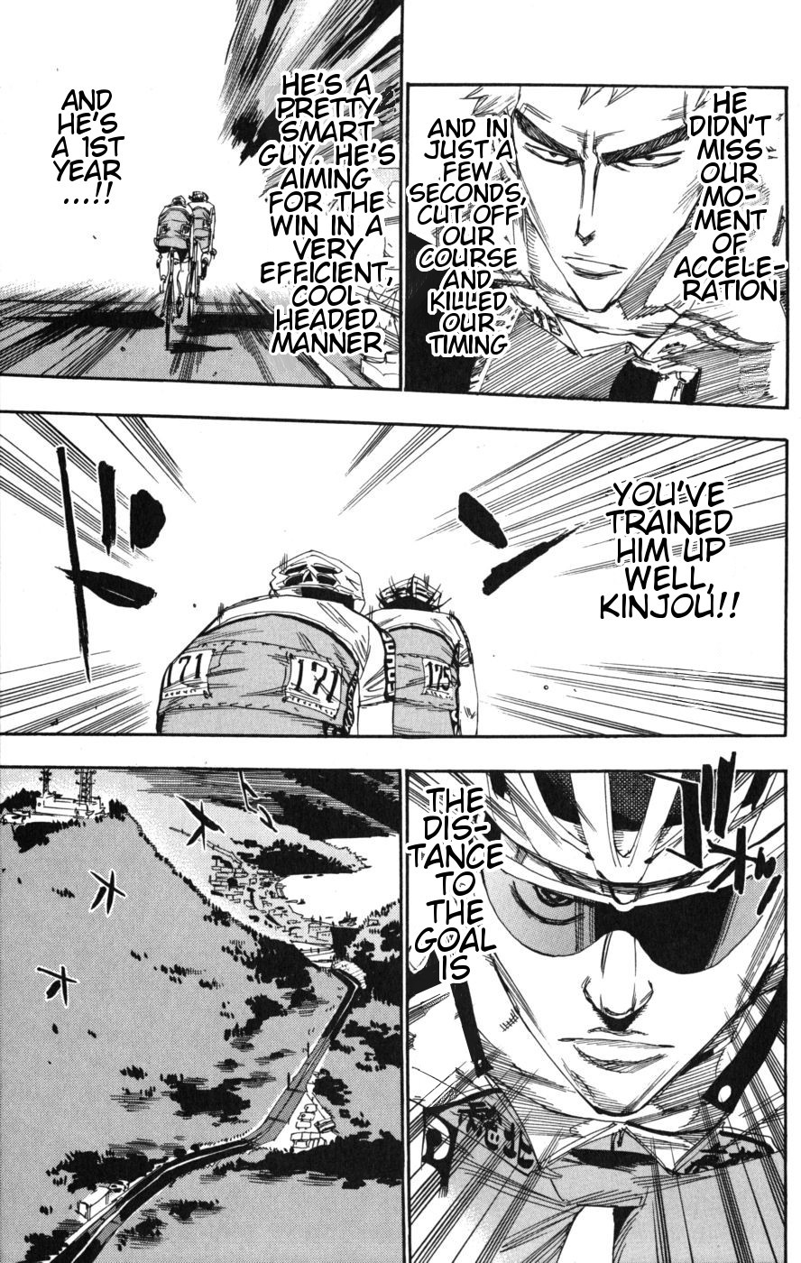 Yowamushi Pedal Chapter 102 page 8 - Chapter 102: In the Lead!!
