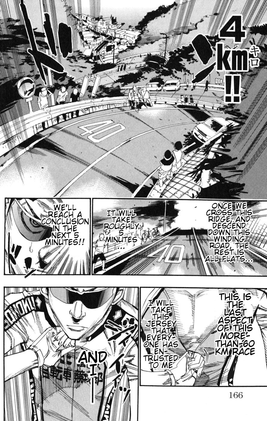 Yowamushi Pedal Chapter 102 page 9 - Chapter 102: In the Lead!!