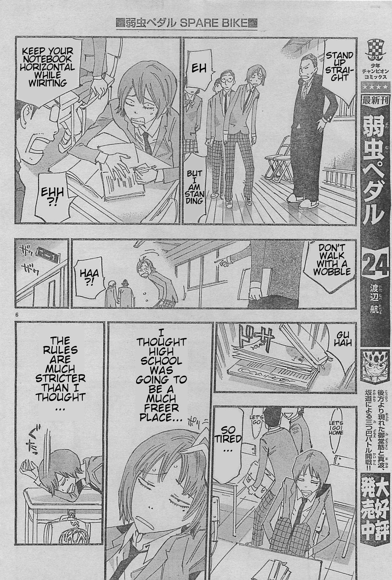 Yowamushi Pedal Chapter 103.1 page 13 - Chapter 103.001