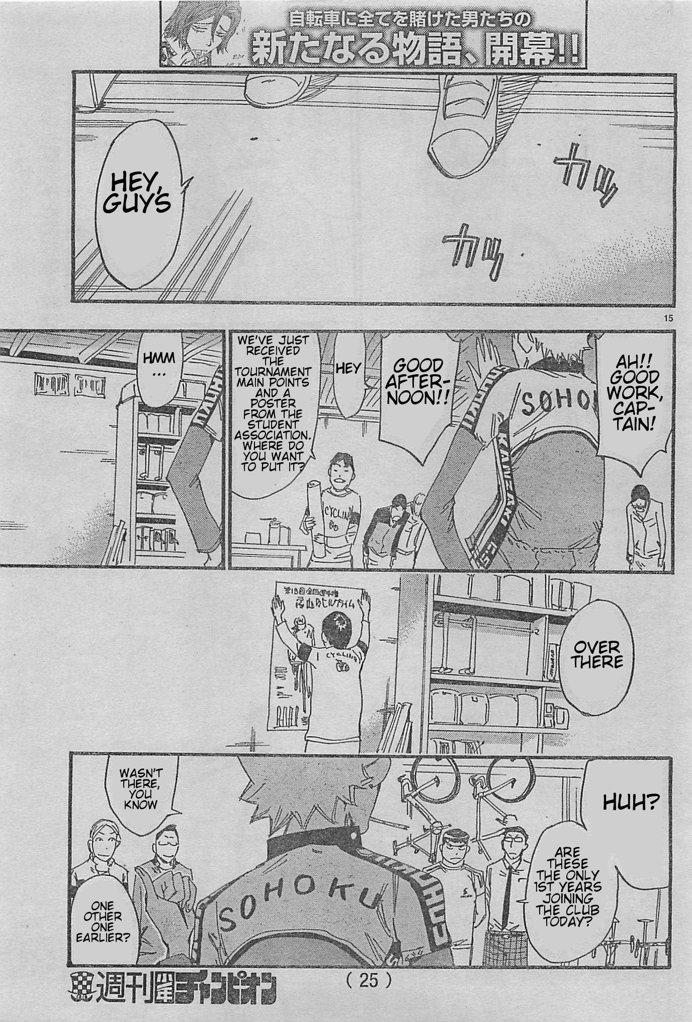 Yowamushi Pedal Chapter 103.1 page 22 - Chapter 103.001
