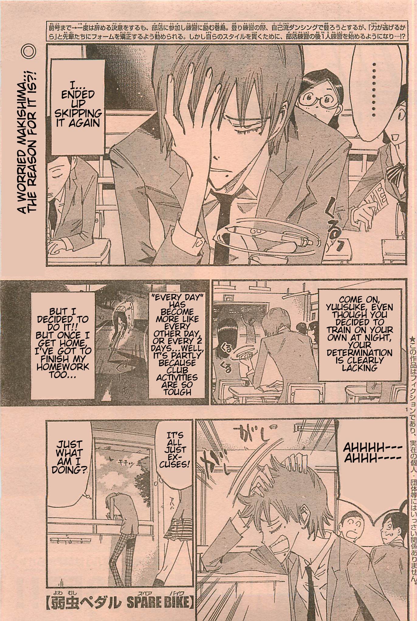 Yowamushi Pedal Chapter 103.003 page 1 - Chapter 103.003