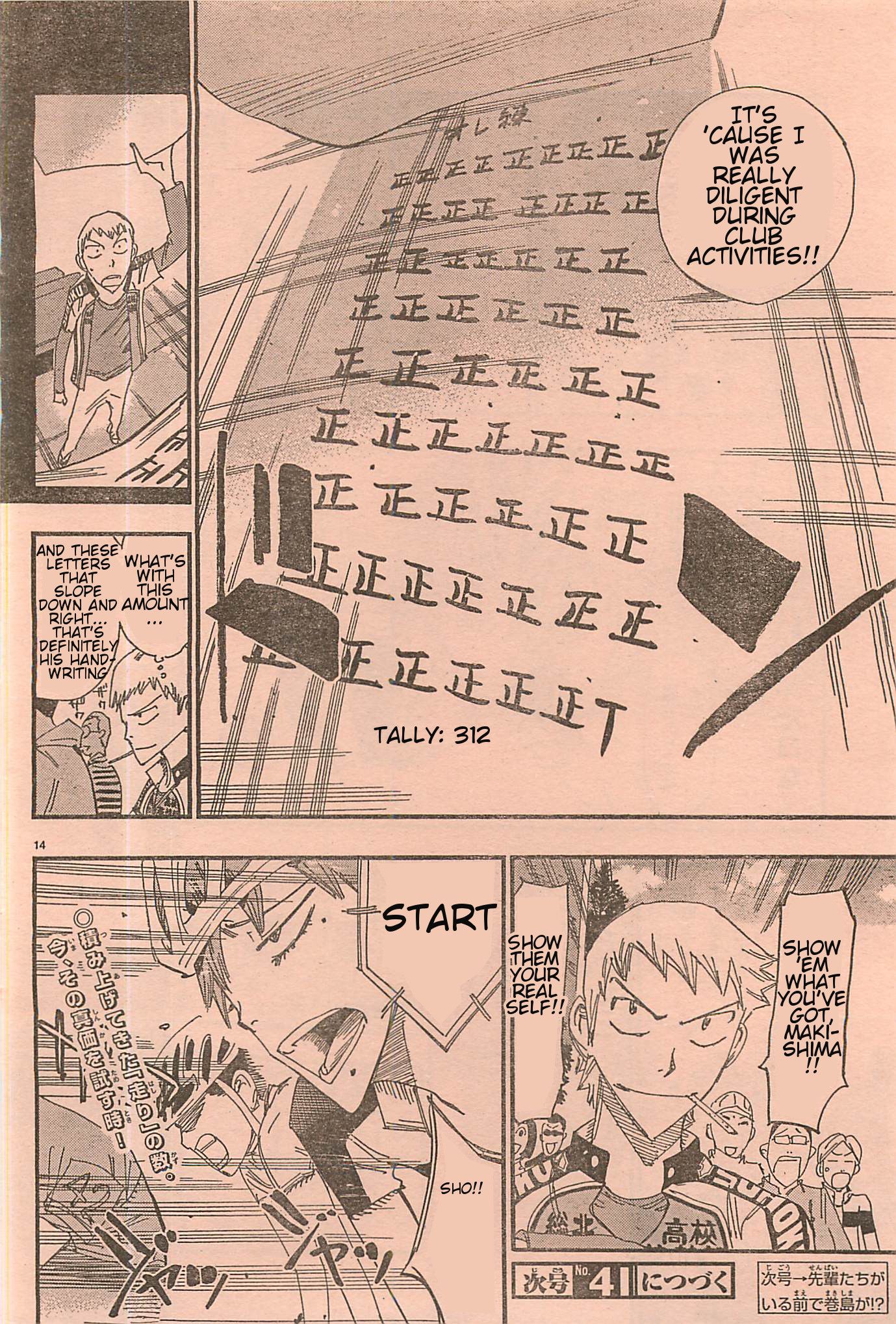 Yowamushi Pedal Chapter 103.003 page 13 - Chapter 103.003