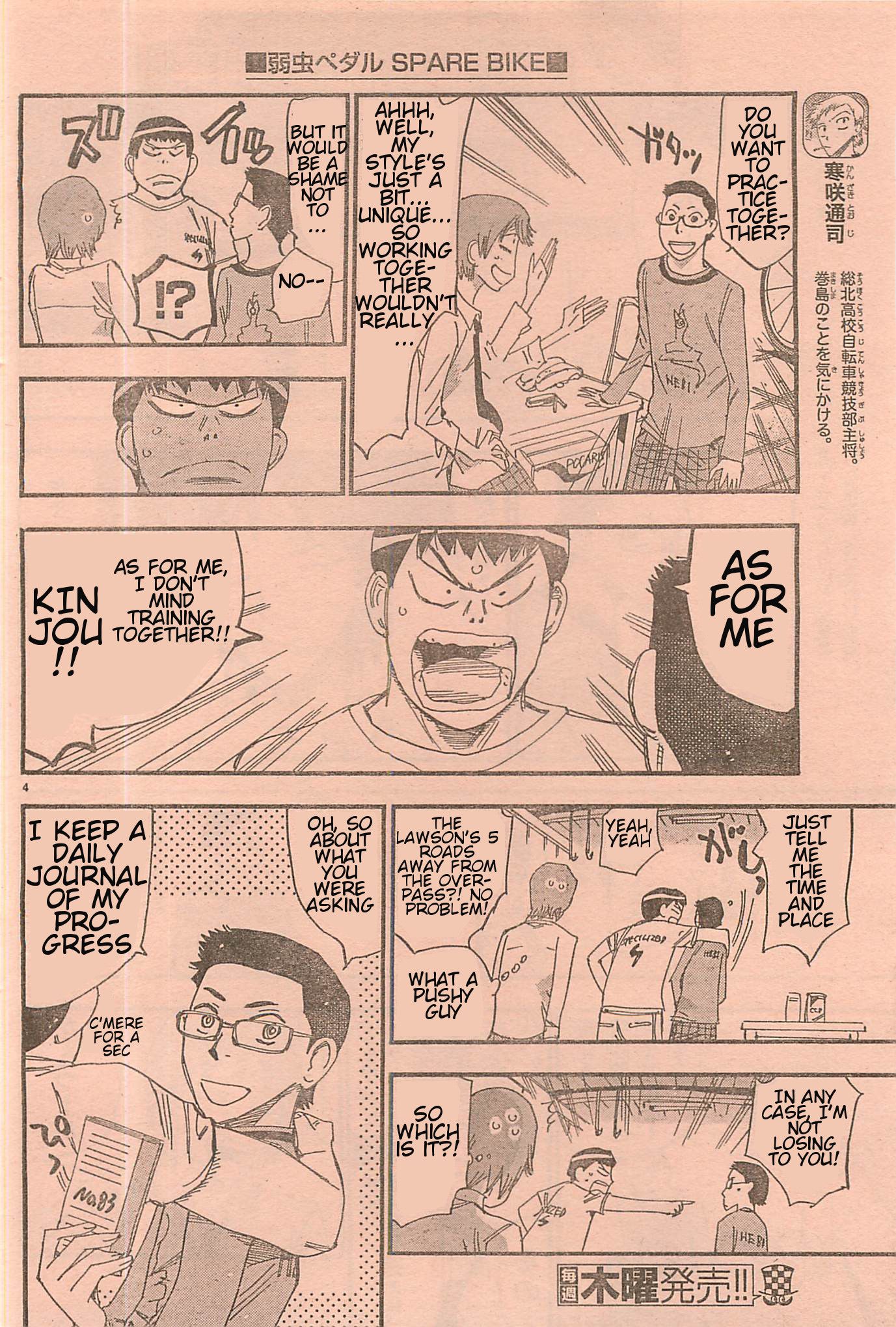 Yowamushi Pedal Chapter 103.003 page 4 - Chapter 103.003