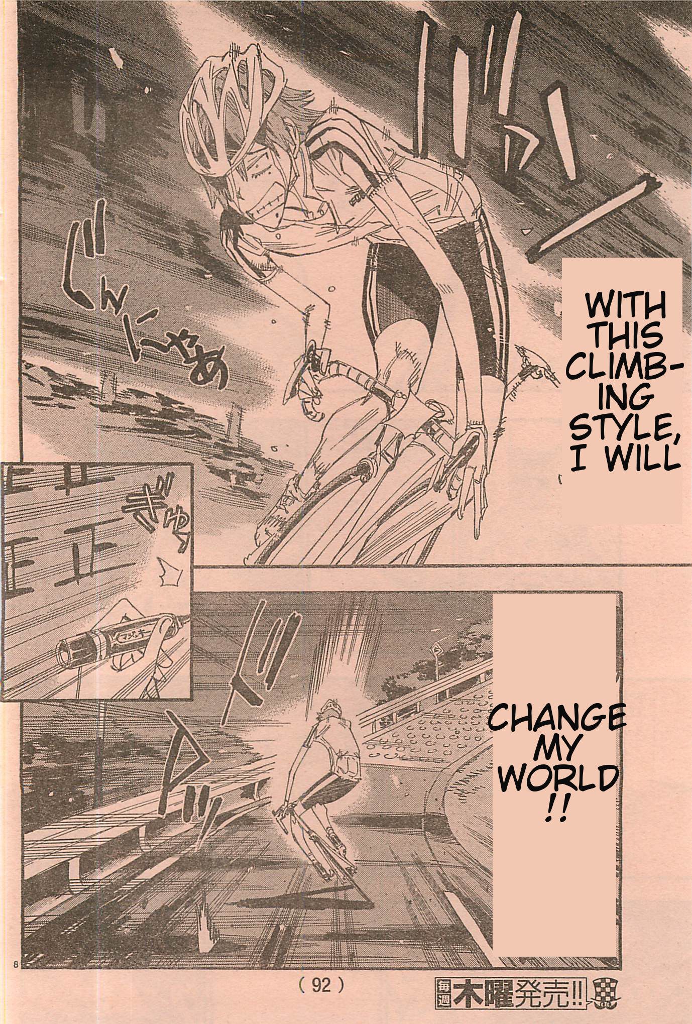 Yowamushi Pedal Chapter 103.003 page 8 - Chapter 103.003