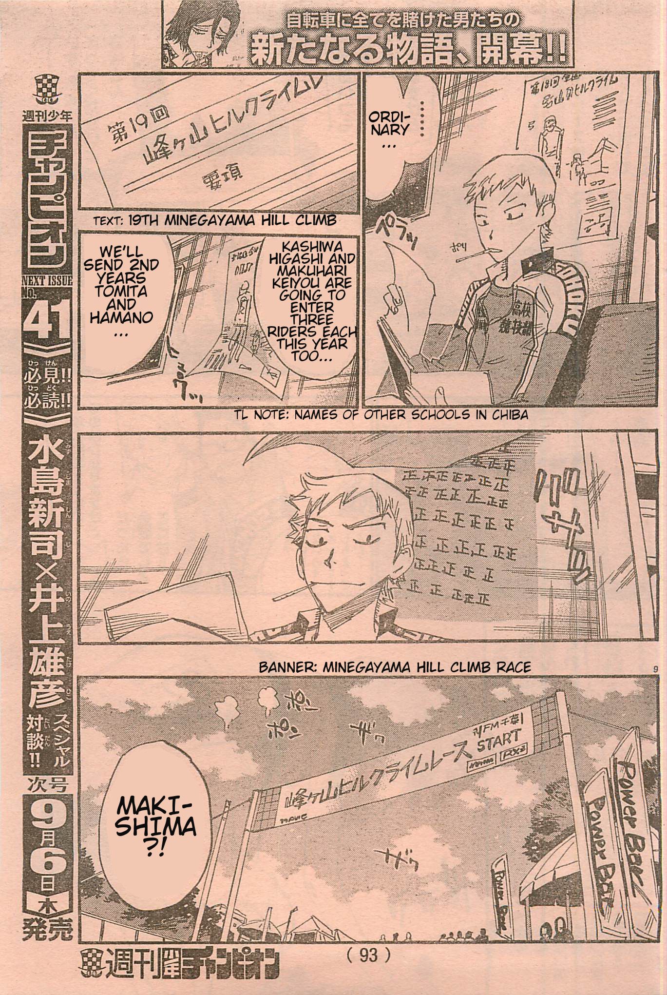 Yowamushi Pedal Chapter 103.003 page 9 - Chapter 103.003