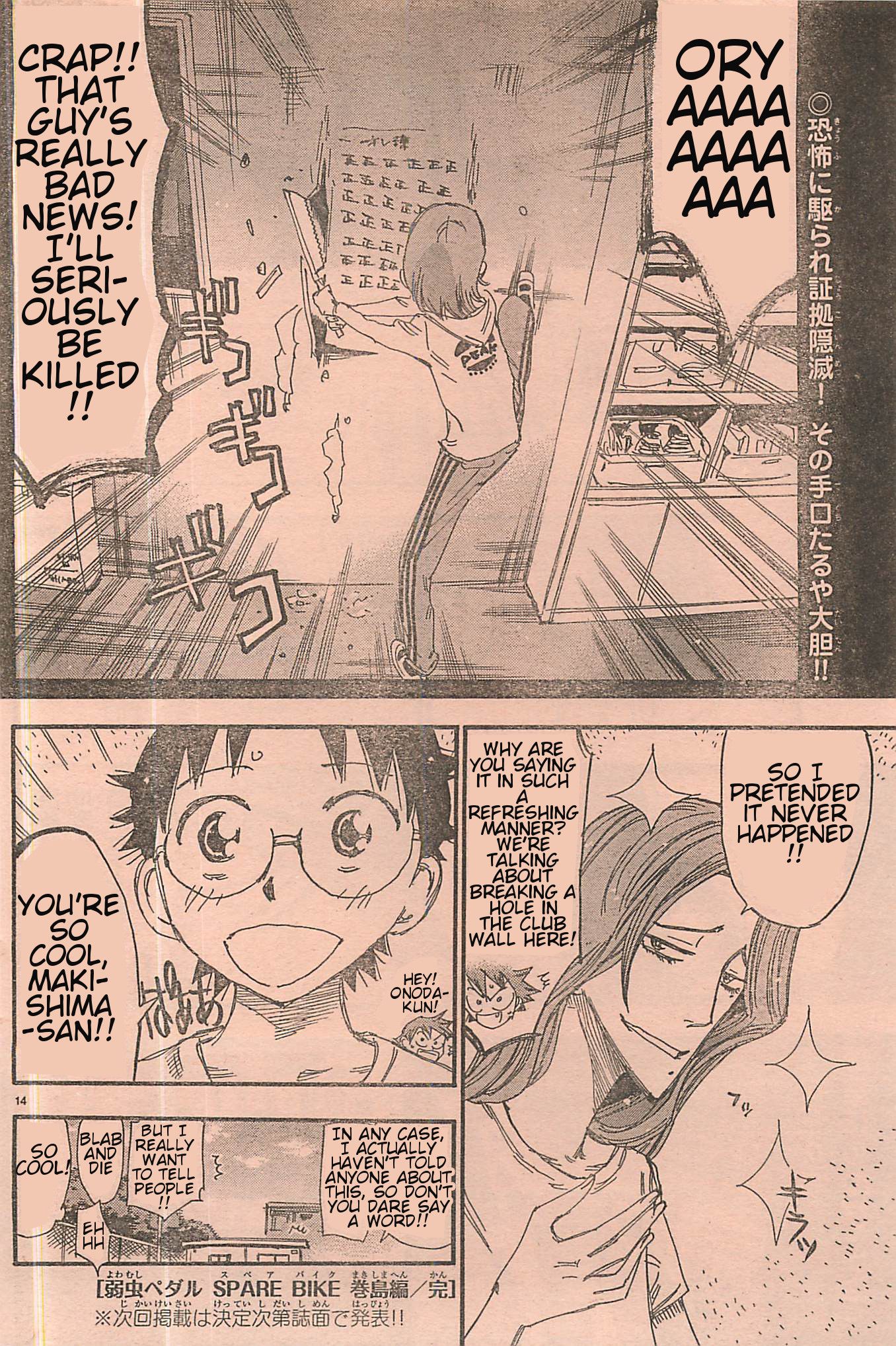 Yowamushi Pedal Chapter 103.4 page 12 - Chapter 103.004