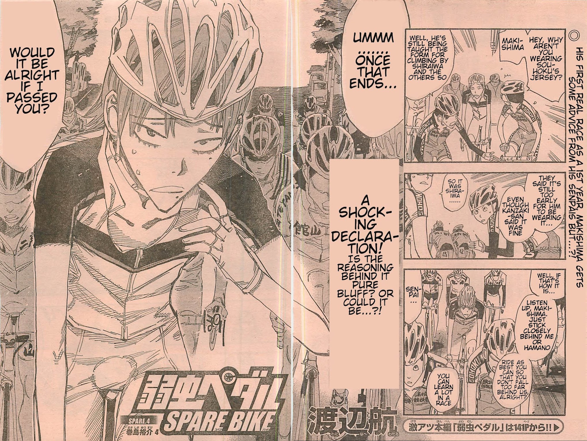 Yowamushi Pedal Chapter 103.4 page 2 - Chapter 103.004
