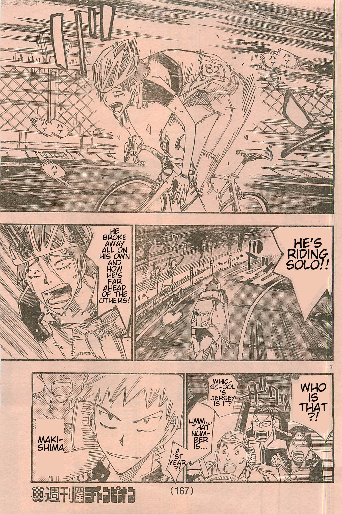 Yowamushi Pedal Chapter 103.4 page 6 - Chapter 103.004