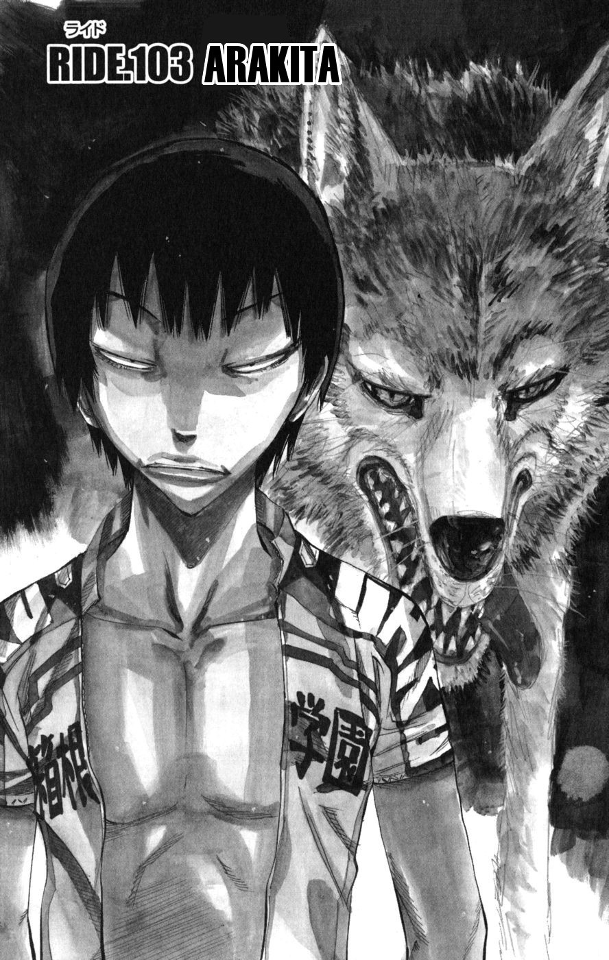 Yowamushi Pedal Chapter 103 page 1 - Chapter 103: Arakita
